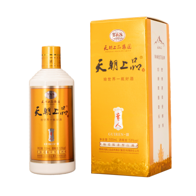 贵人Ⅲ