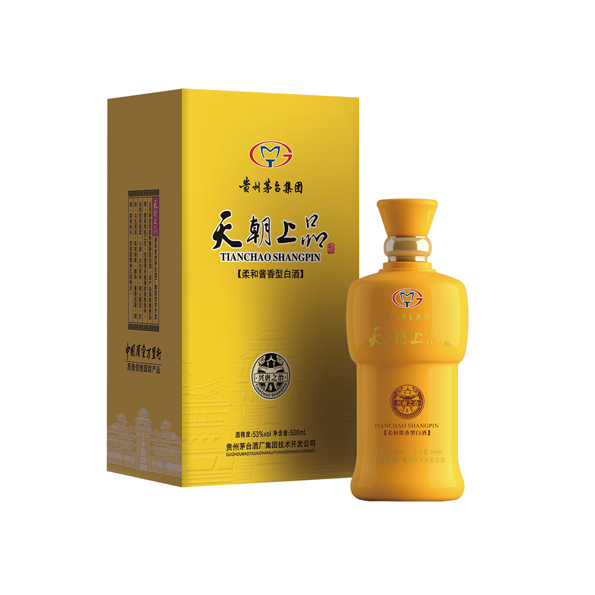 兴唐之治.png