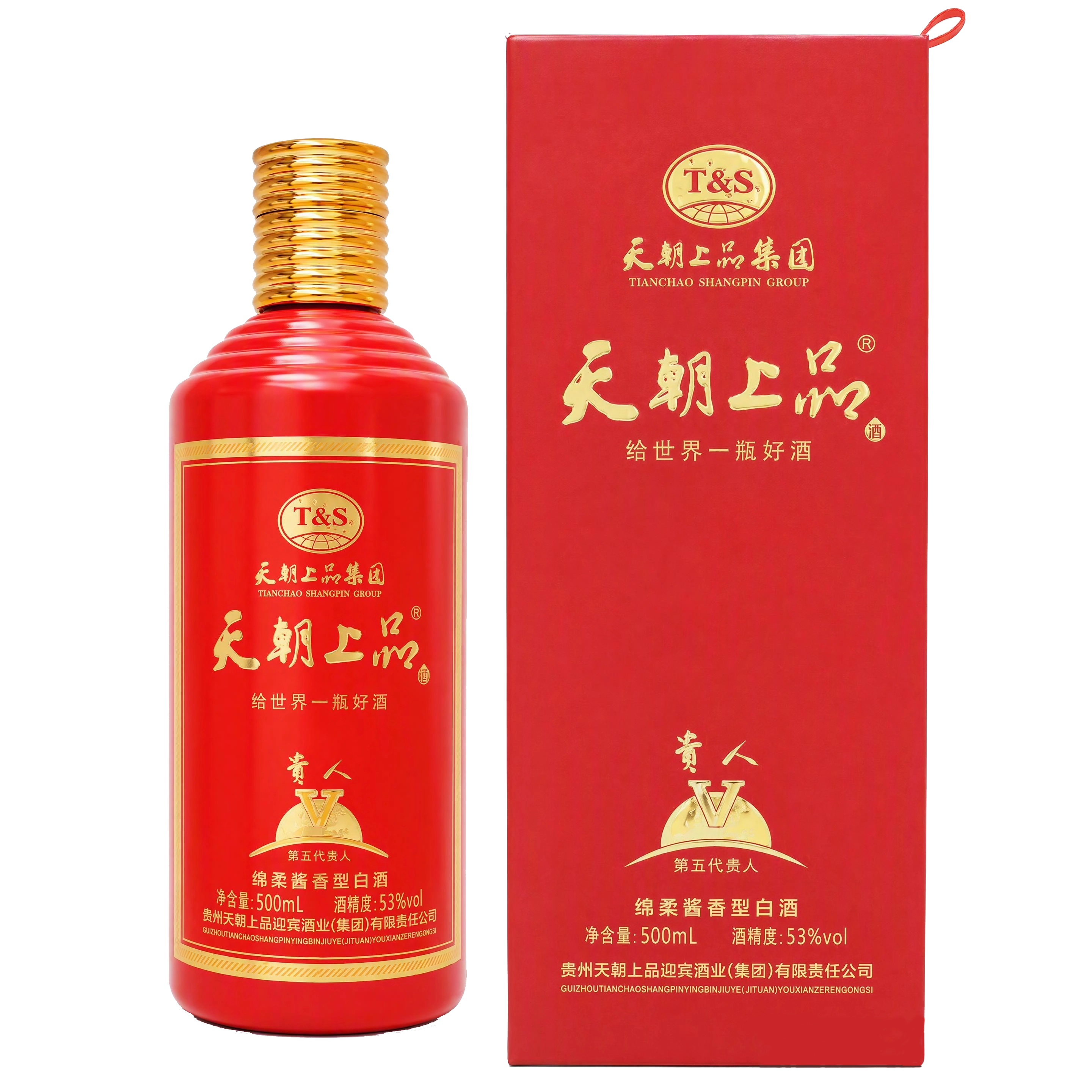 微信图片_20260811162842_1654_1.png