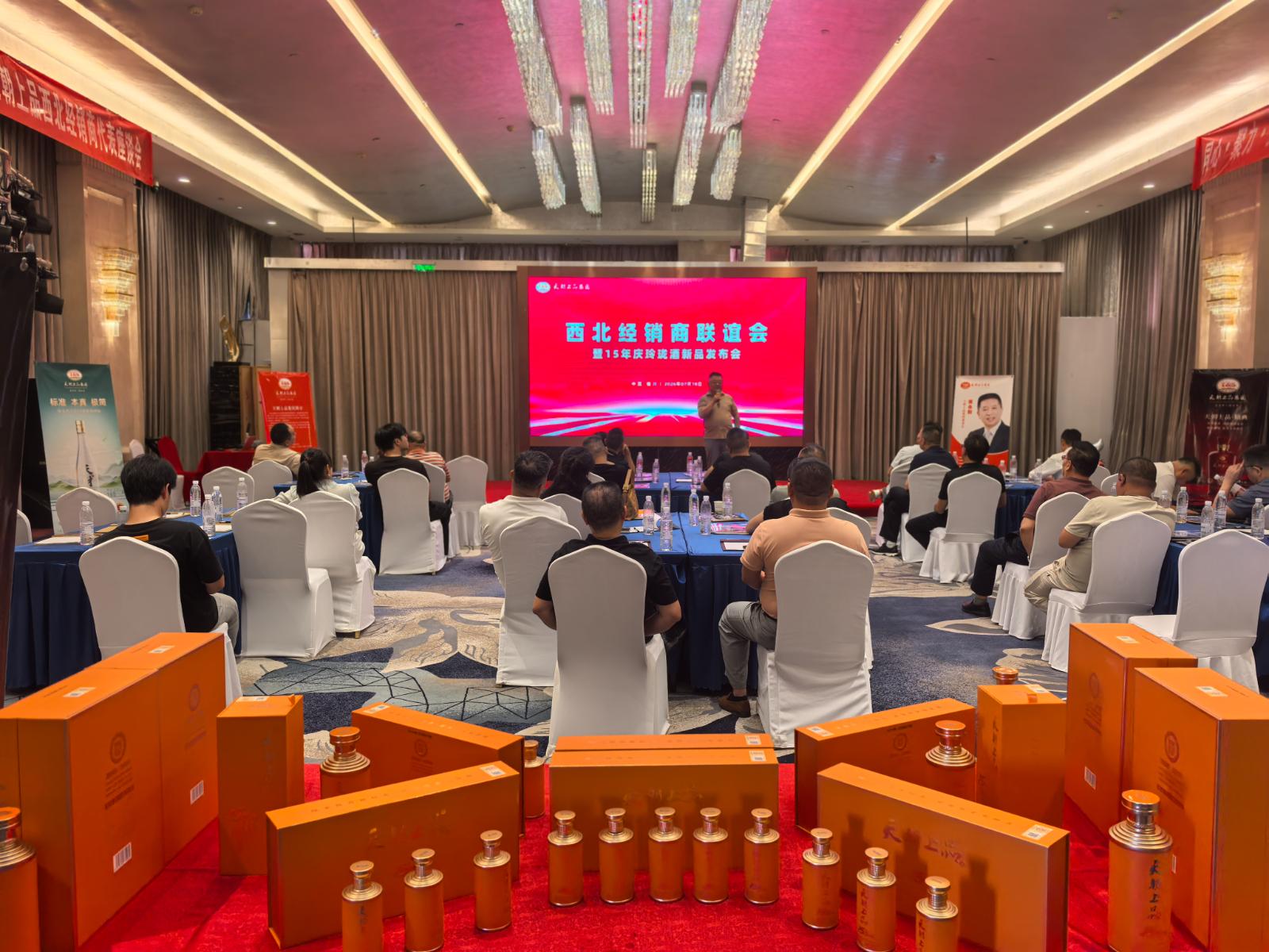 微信图片_20260719173910_53_16.jpg