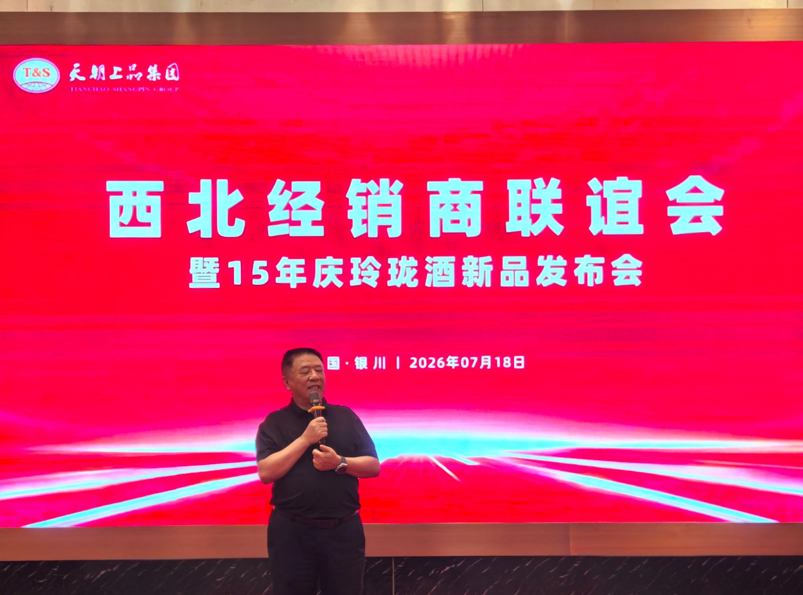 微信图片_20260719173927_54_16.jpg