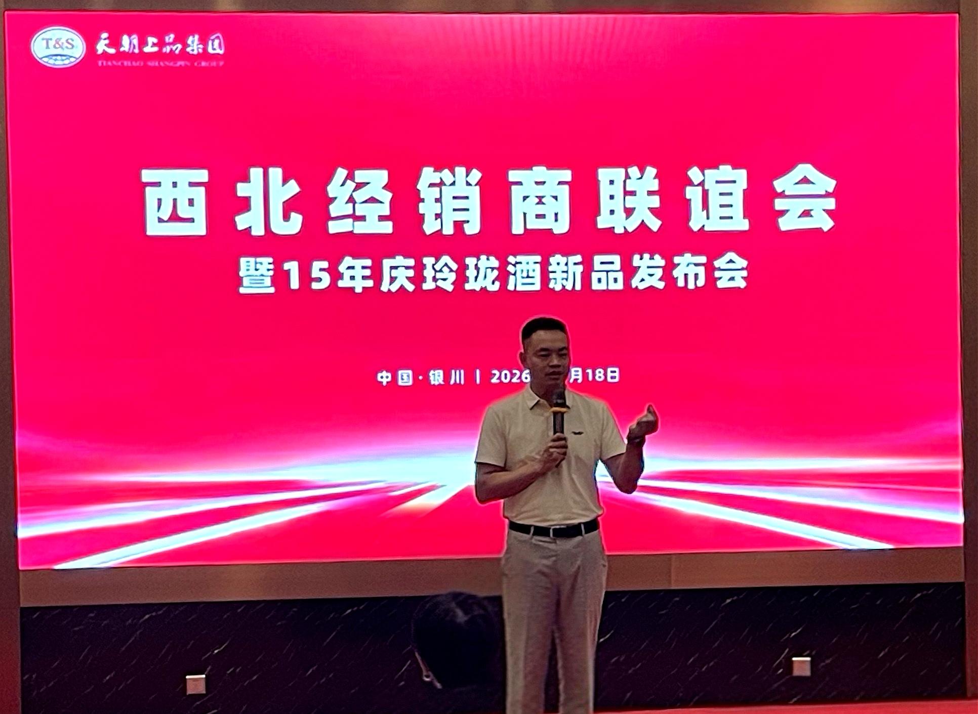 微信图片_20260719173936_55_16.jpg