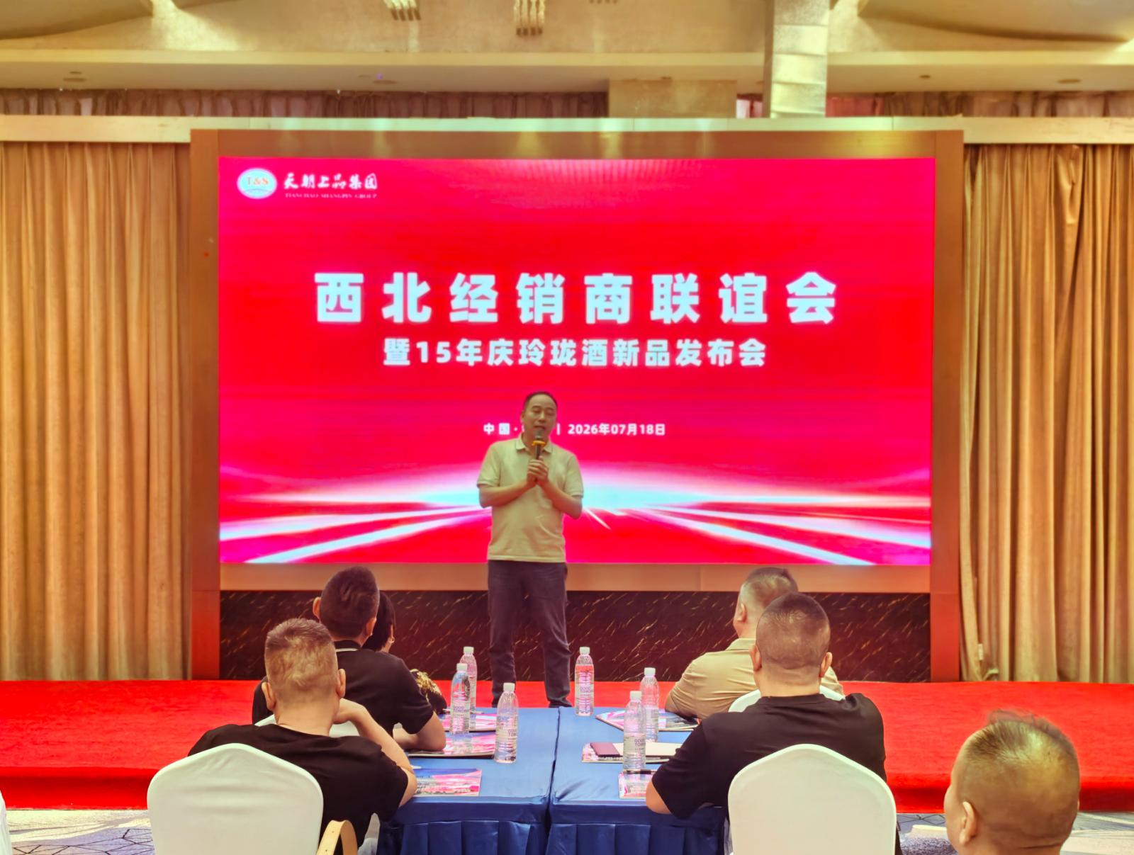 微信图片_20260719174017_59_16.jpg