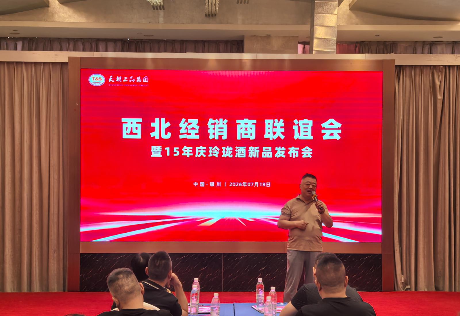 微信图片_20260719173943_57_16.jpg