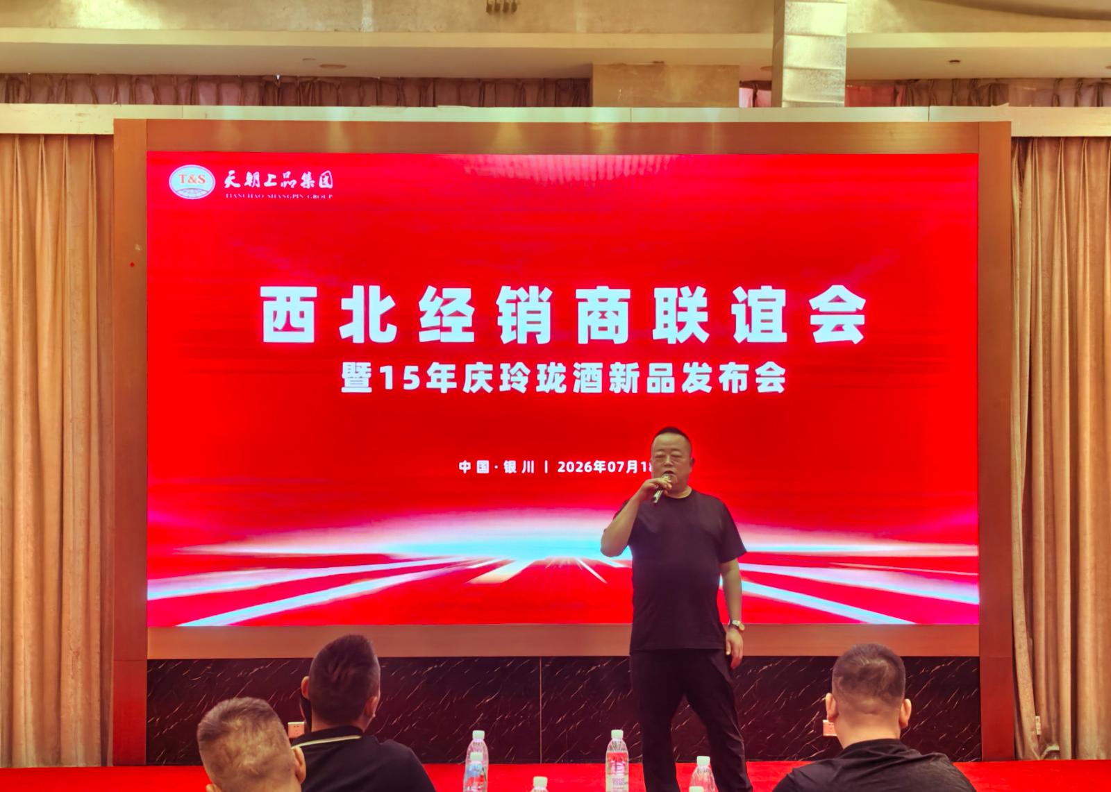 微信图片_20260719173948_58_16.jpg
