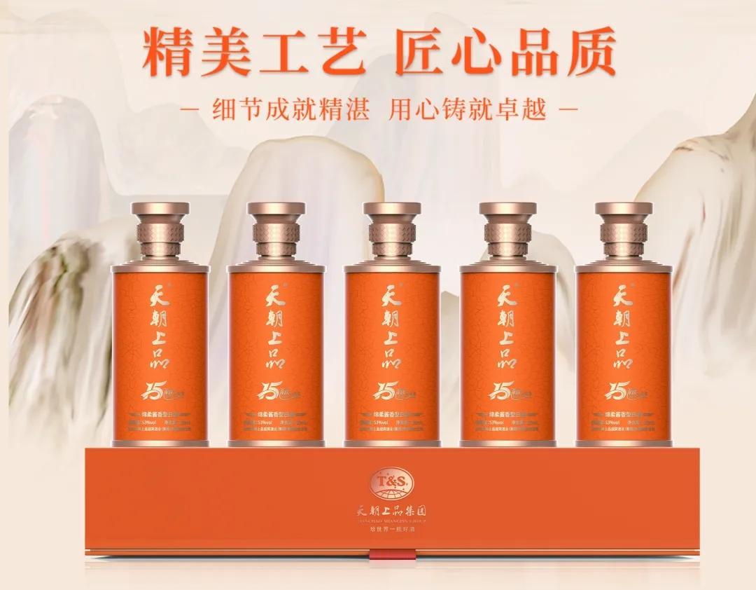 微信图片_20260915150422_45_13.jpg