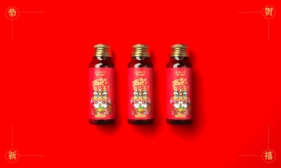 关于三王臻饮有机刺梨原浆饮品上市的通知（贵安新区）