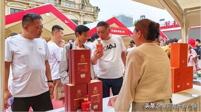 天朝上品酒首次亮相中国（漯河）食博会 参展商收获满满