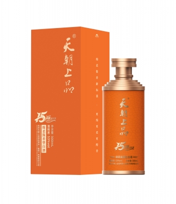 15年庆纪念酒（精致）