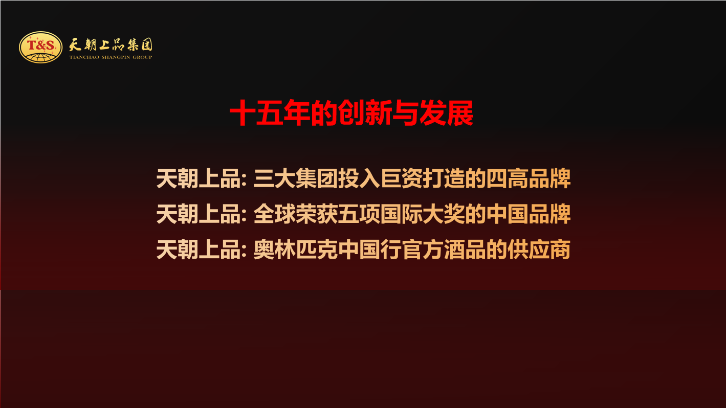 微信截图_20230516152018.png