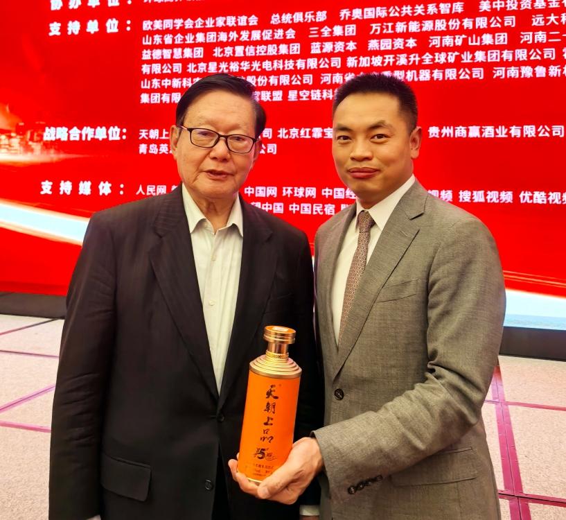 1765159923964525.jpg 微信图片_20251203162100_233_40_副本.jpg