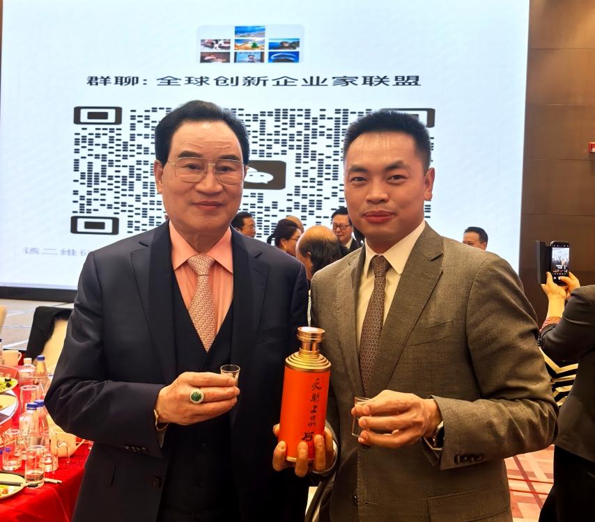 1765159962611661.jpg 微信图片_20251203162102_234_40_副本.jpg