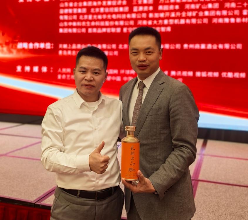 1765159990455773.jpg 微信图片_20251203162240_242_40_副本.jpg