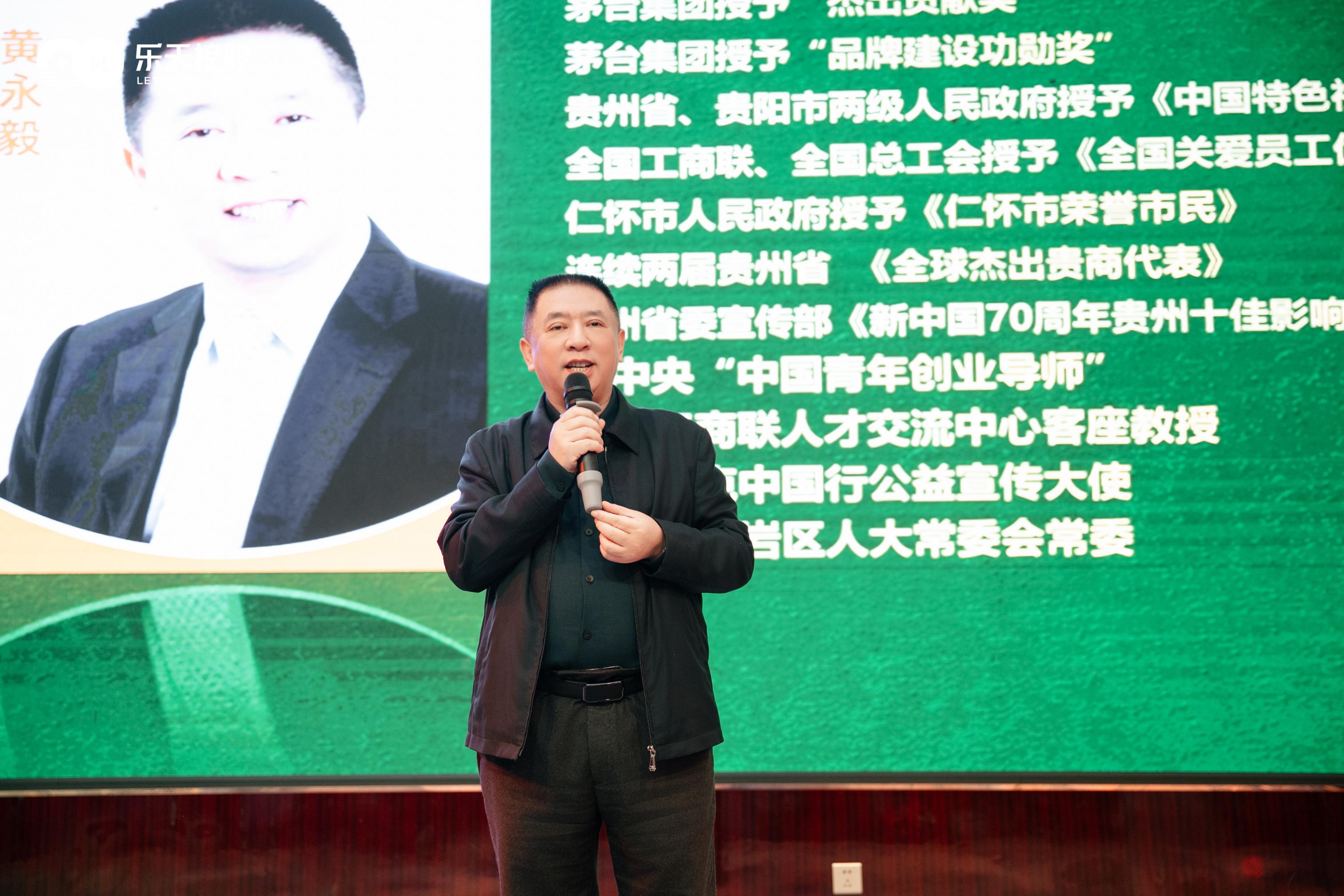 1767148631774825.jpg DQT_2902.jpg