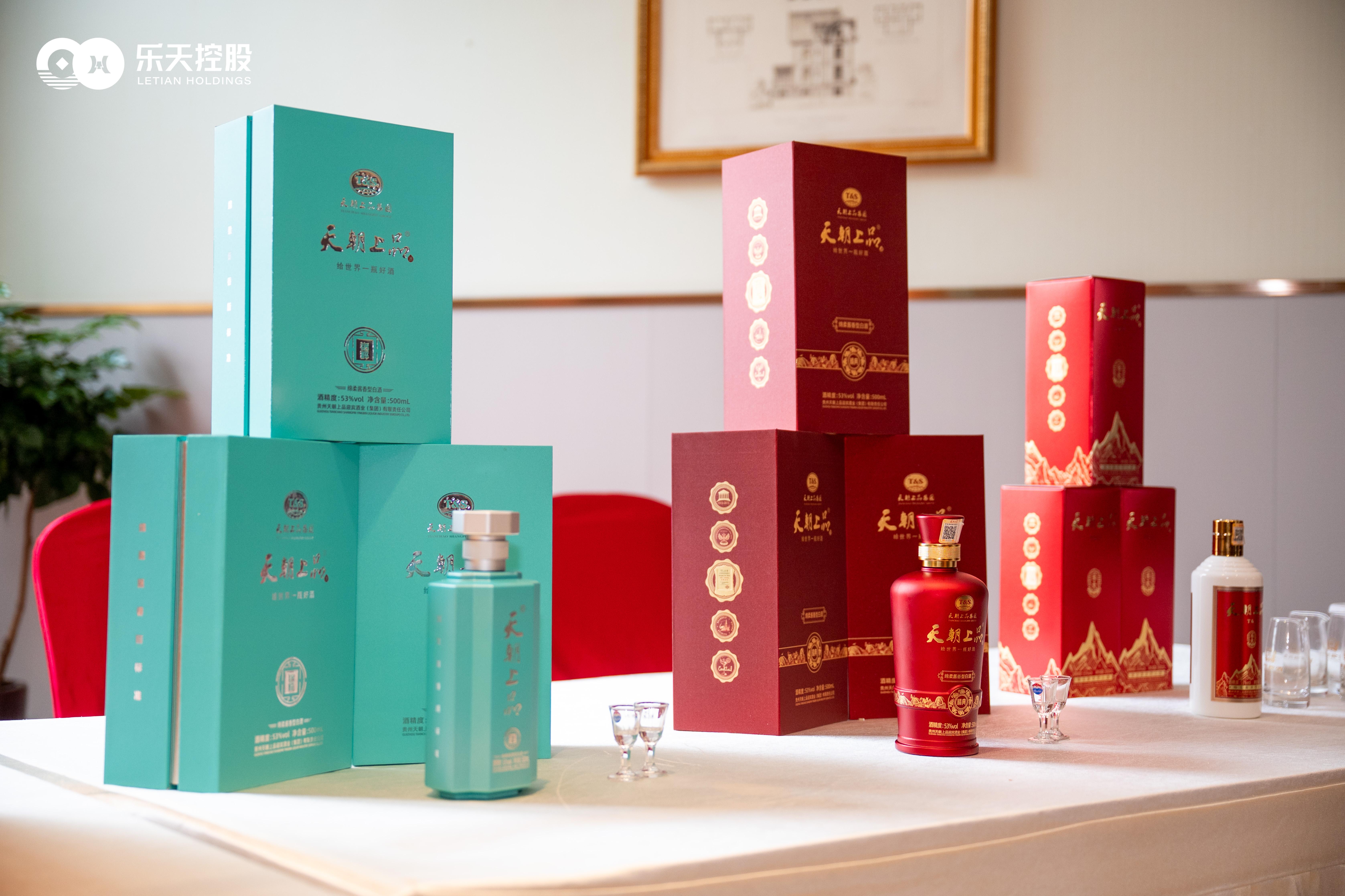 1767150512584658.jpg DQT_2199.JPG