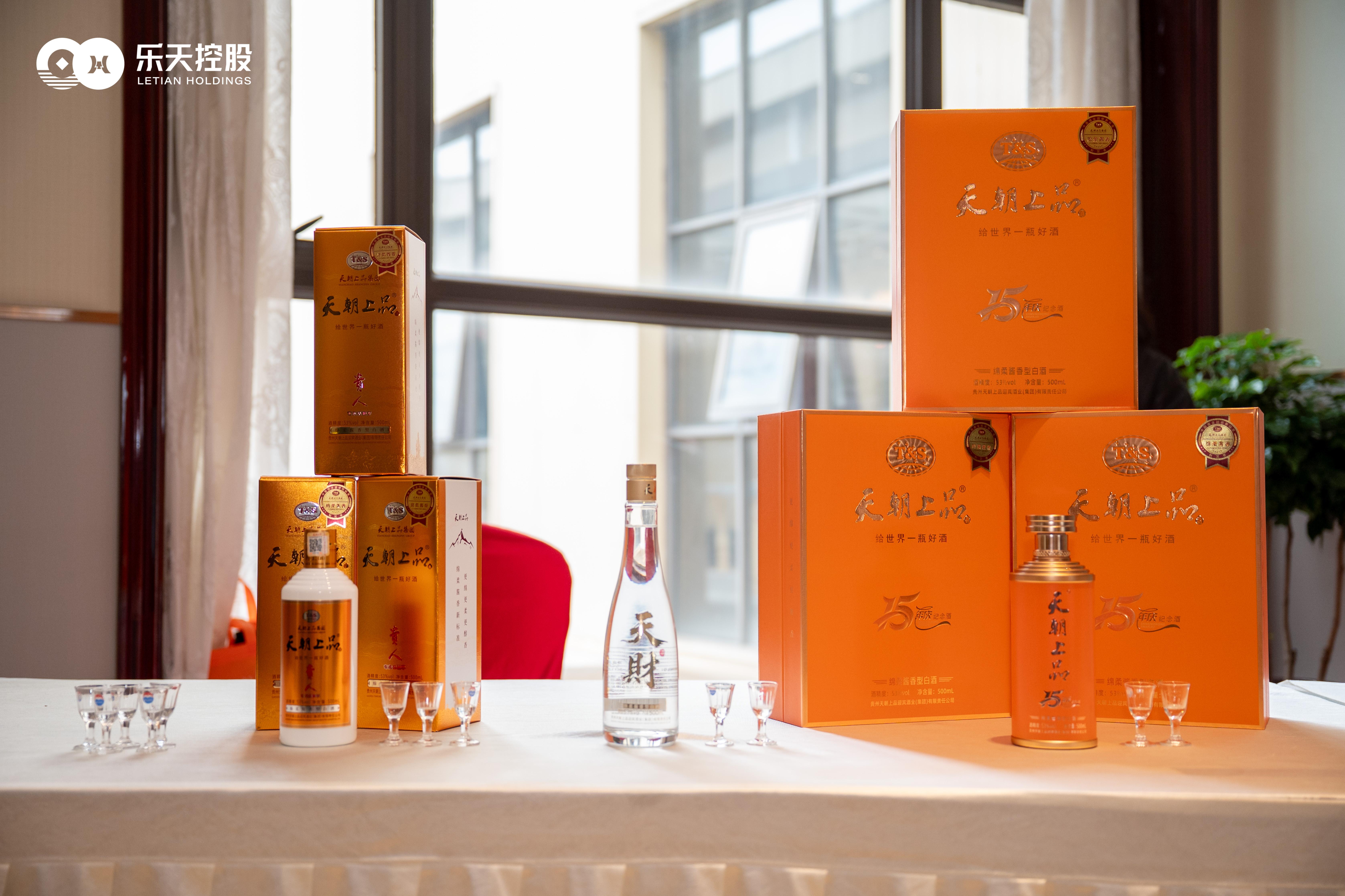 1767150530174226.jpg DQT_2198.JPG