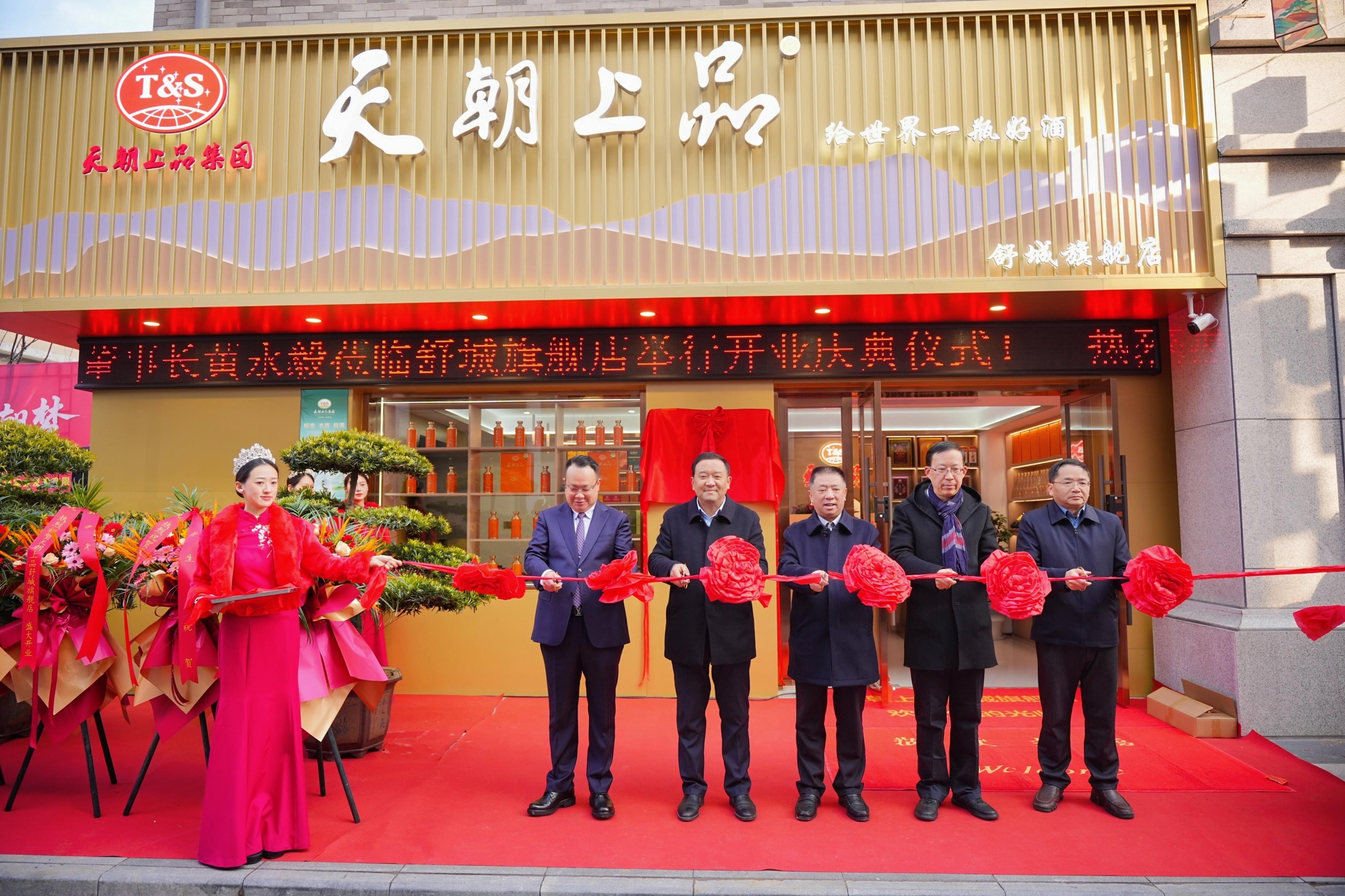 1768458762180714.jpg IMG_5196.JPG