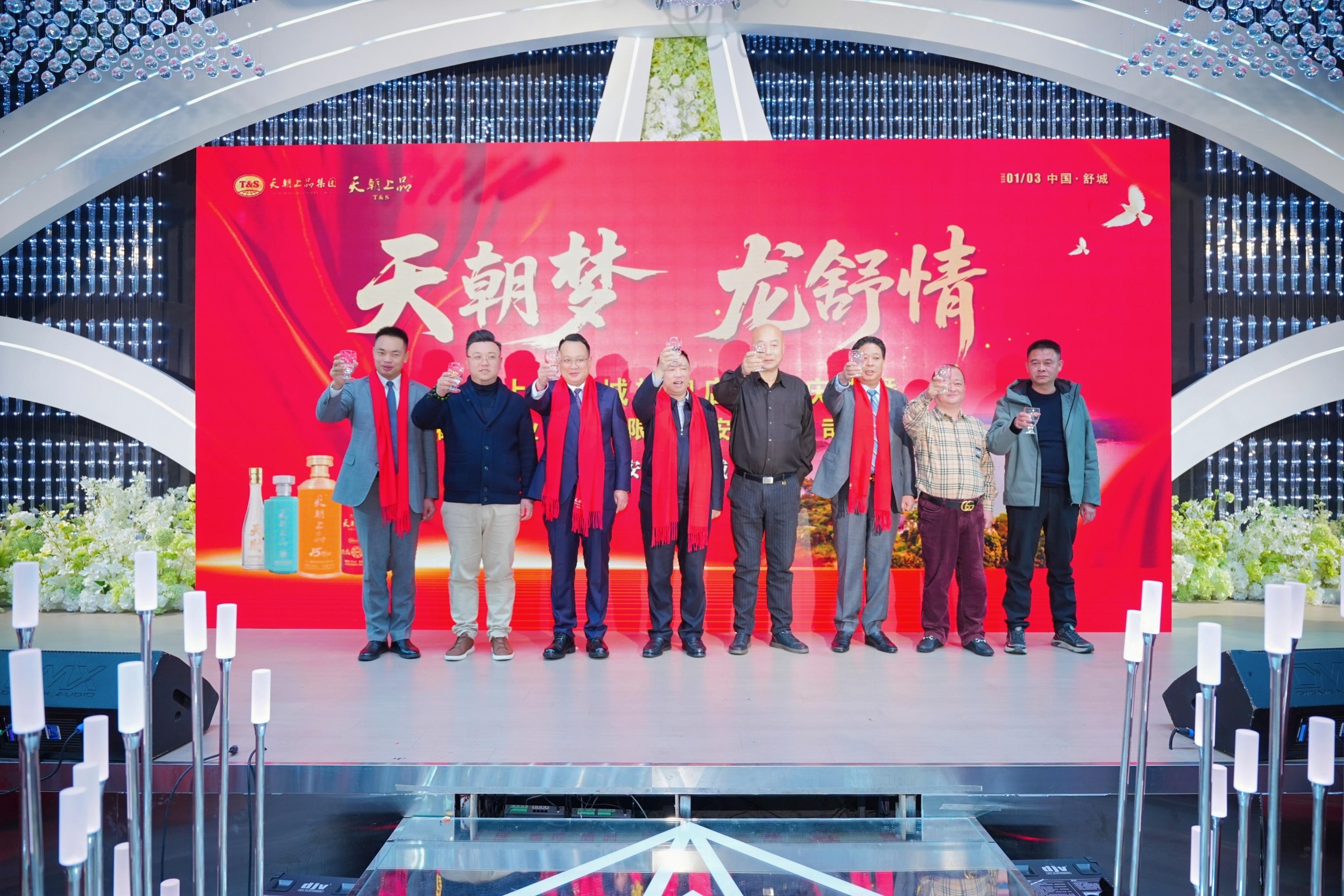 1768462331748760.jpg IMG_5192.JPG