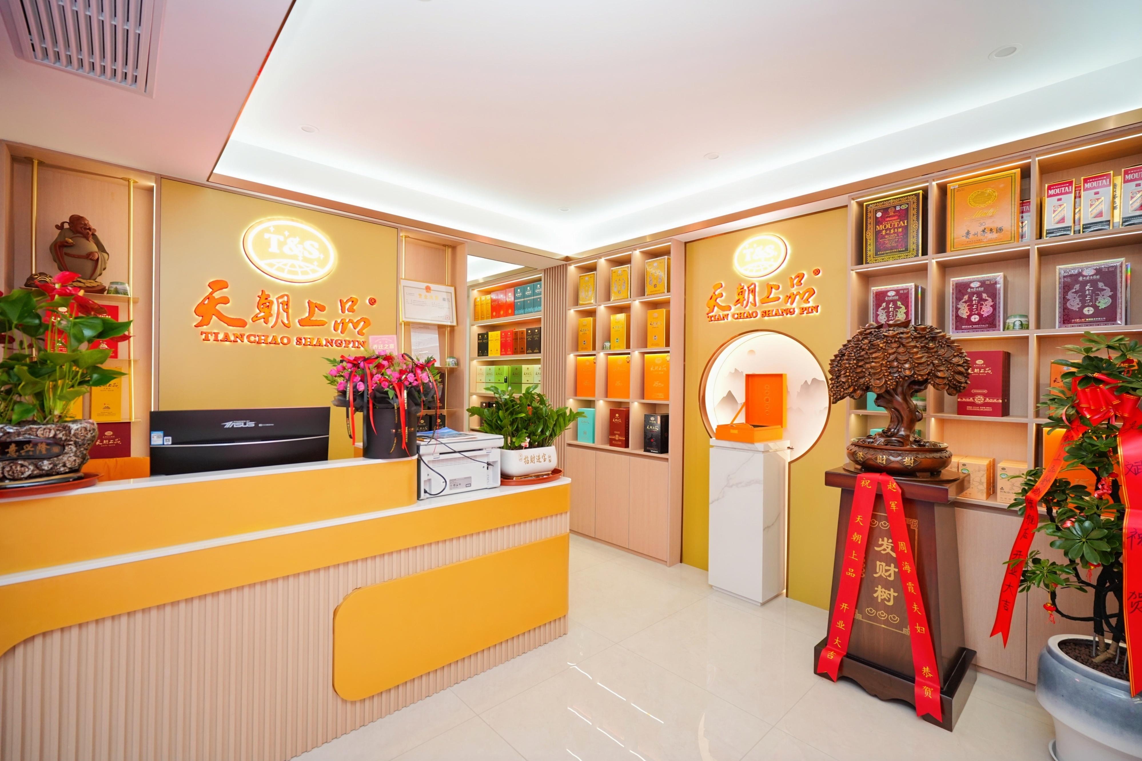 1768463881162635.jpg IMG_5175.JPG