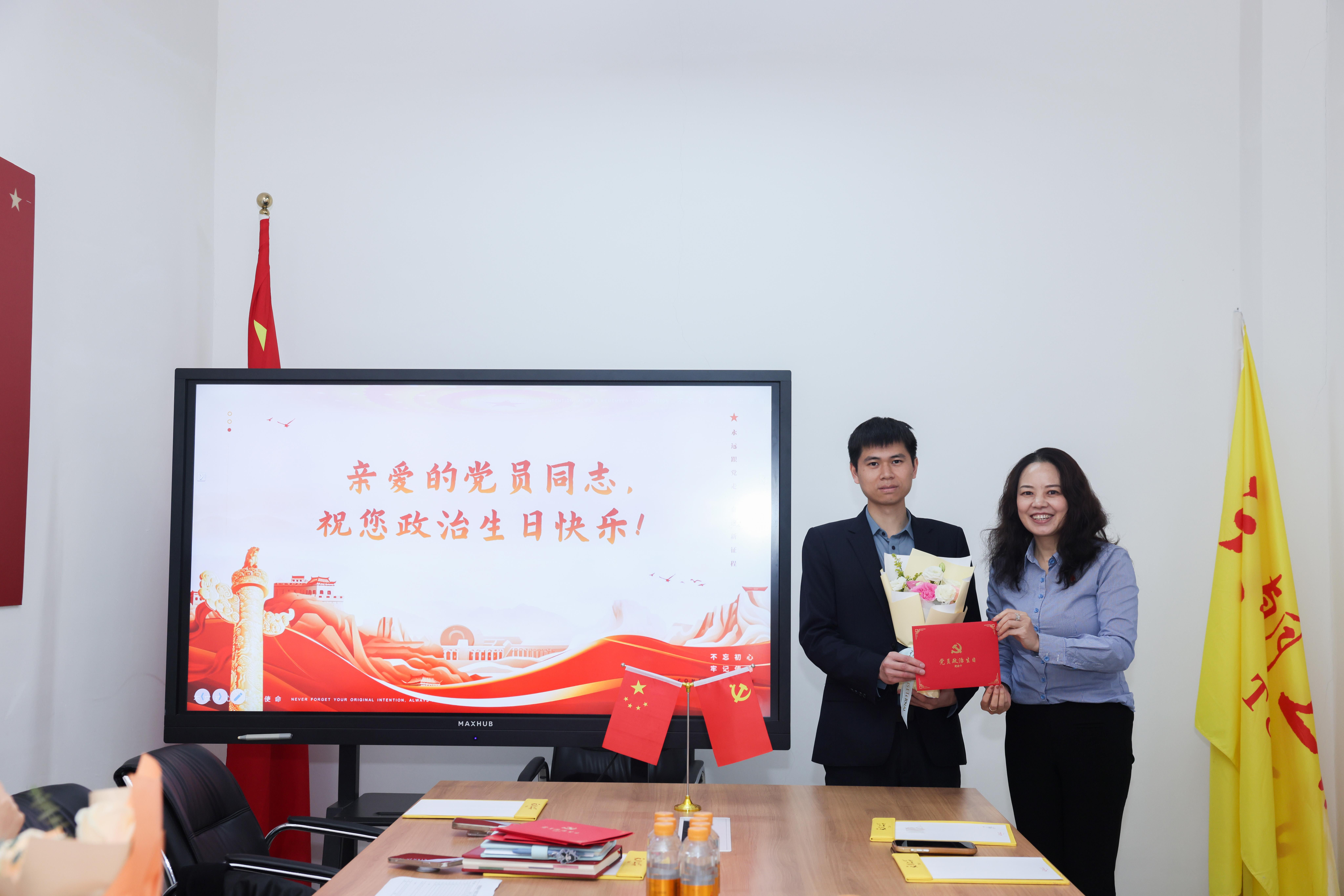 1774856245814813.jpg 微信图片_2026-02-10_162824_971.jpg