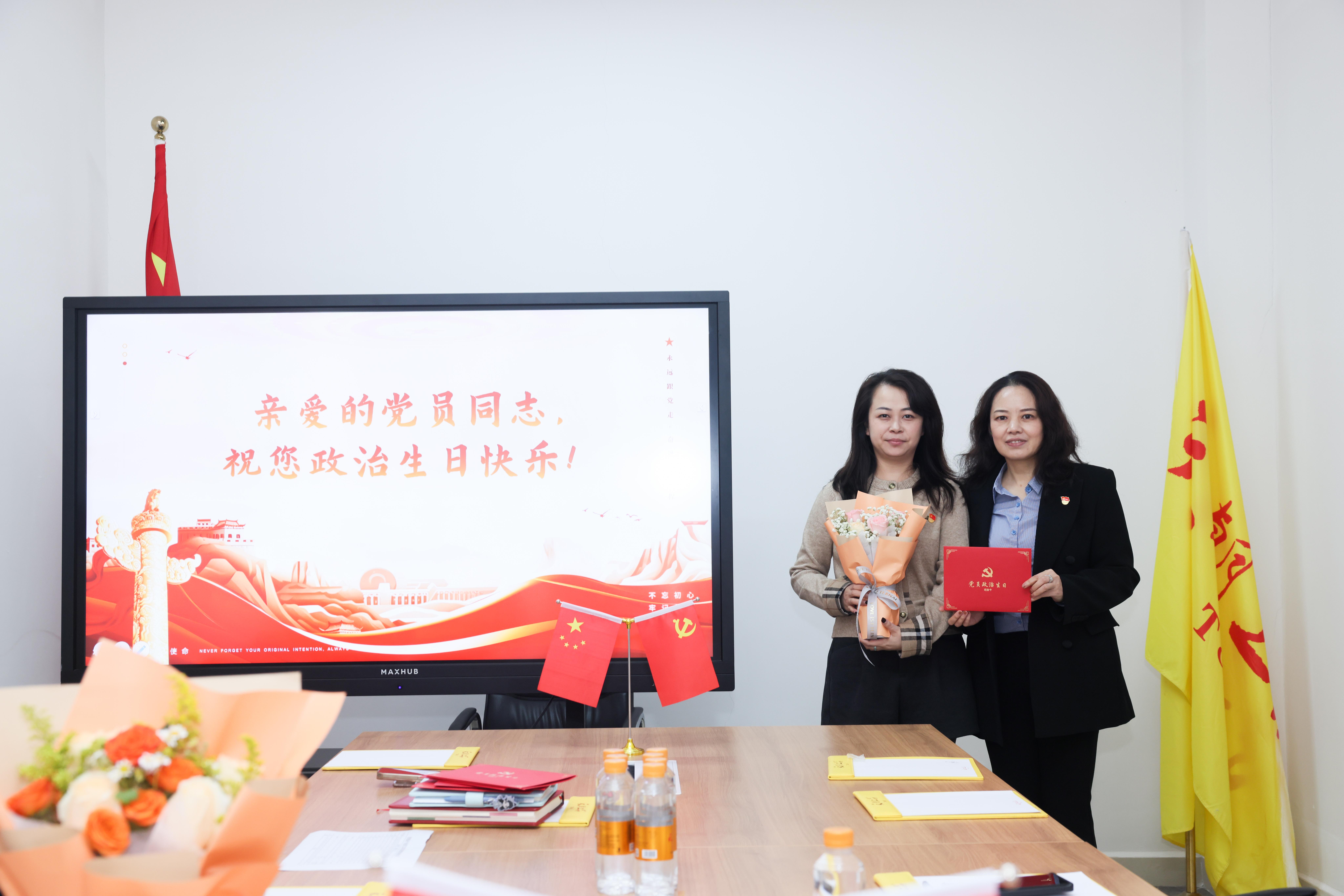 1774857269867701.jpg 微信图片_2026-02-10_162859_961.jpg