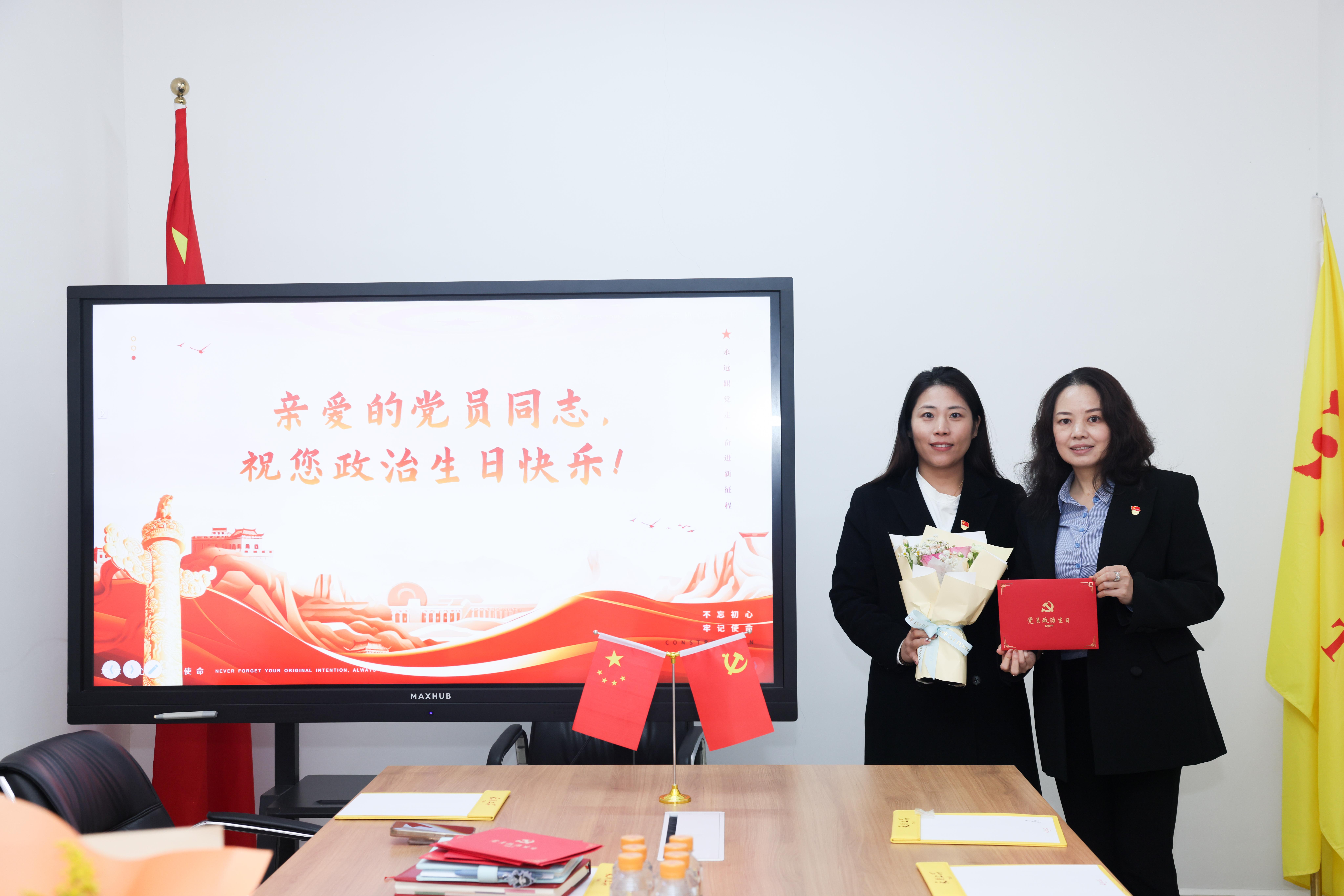 1774857285734424.jpg 微信图片_2026-02-10_162851_873.jpg