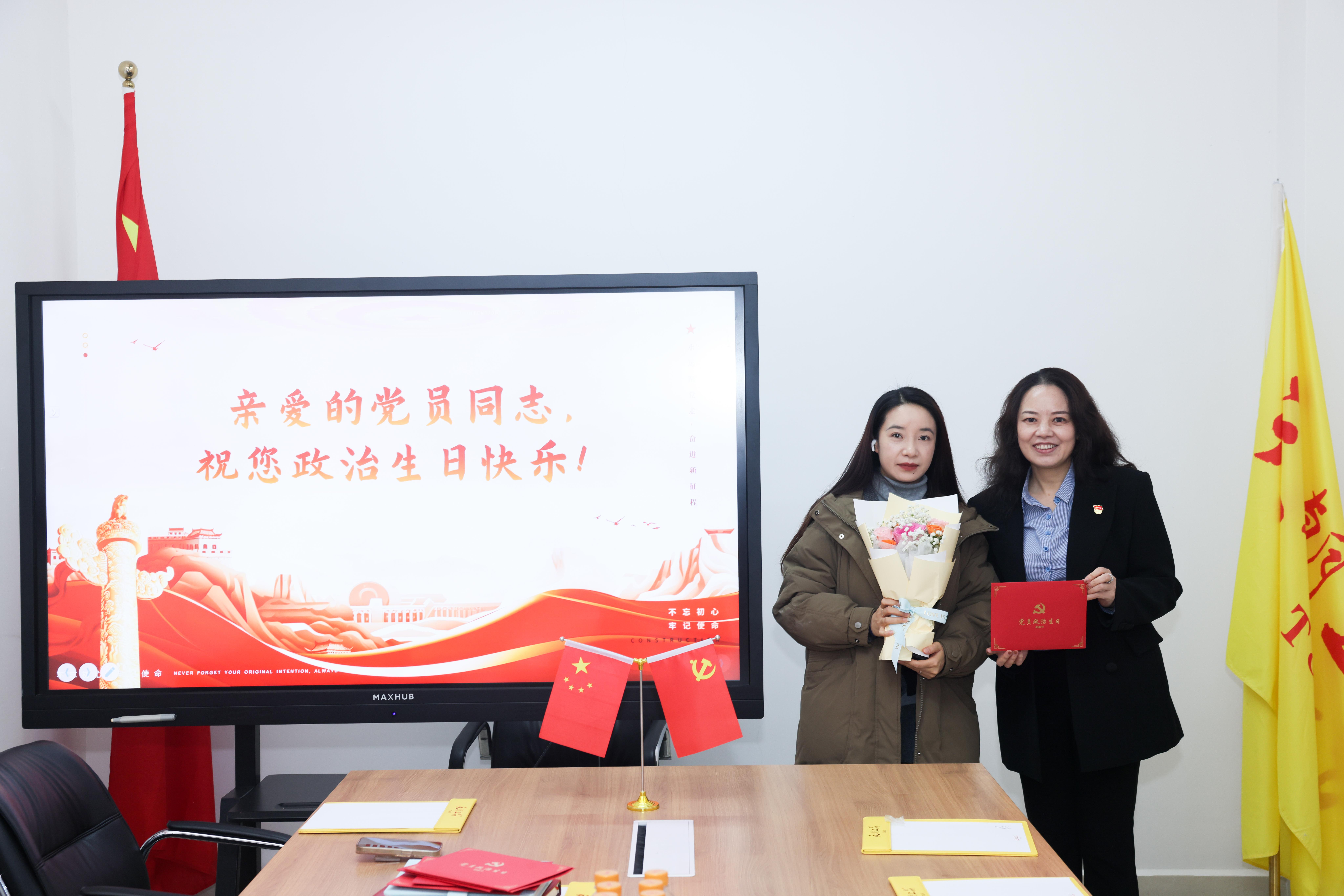 1774857314177837.jpg 微信图片_2026-02-10_162848_161.jpg