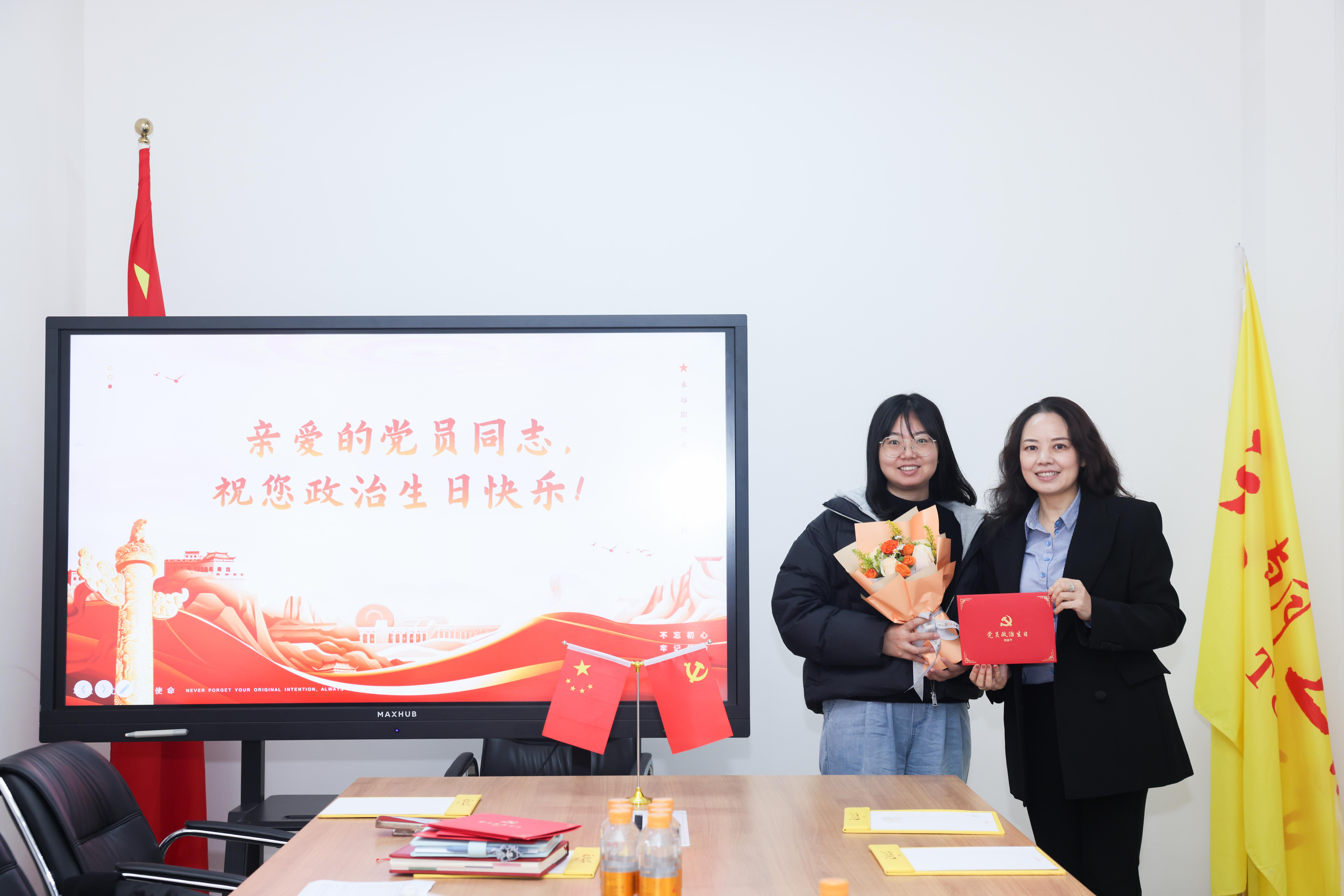 1774857327987930.jpg 微信图片_2026-02-10_162840_066.jpg