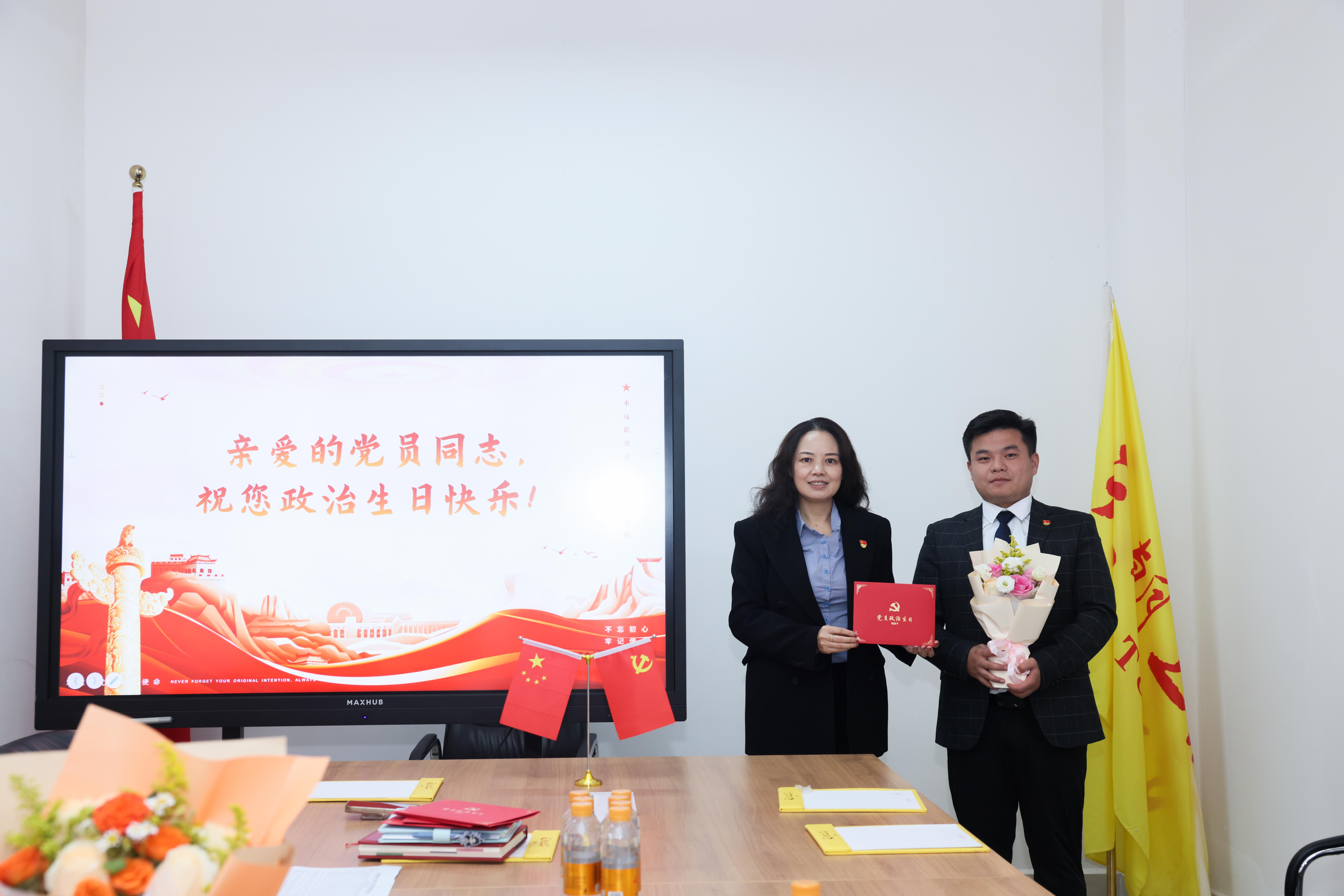 1774857348943829.jpg 微信图片_2026-02-10_162844_329.jpg