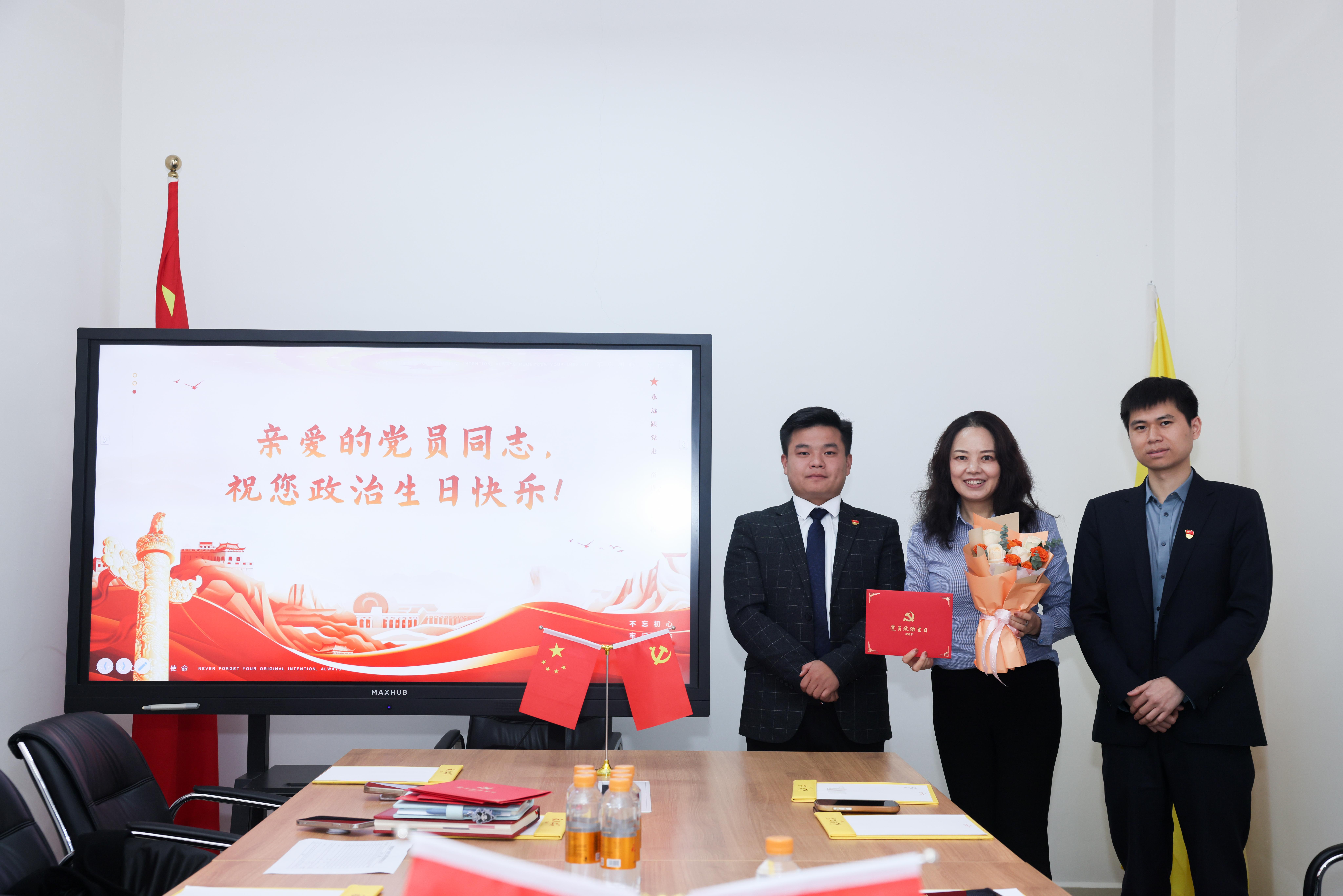 1774857729161936.jpg 微信图片_2026-02-10_162835_393.jpg