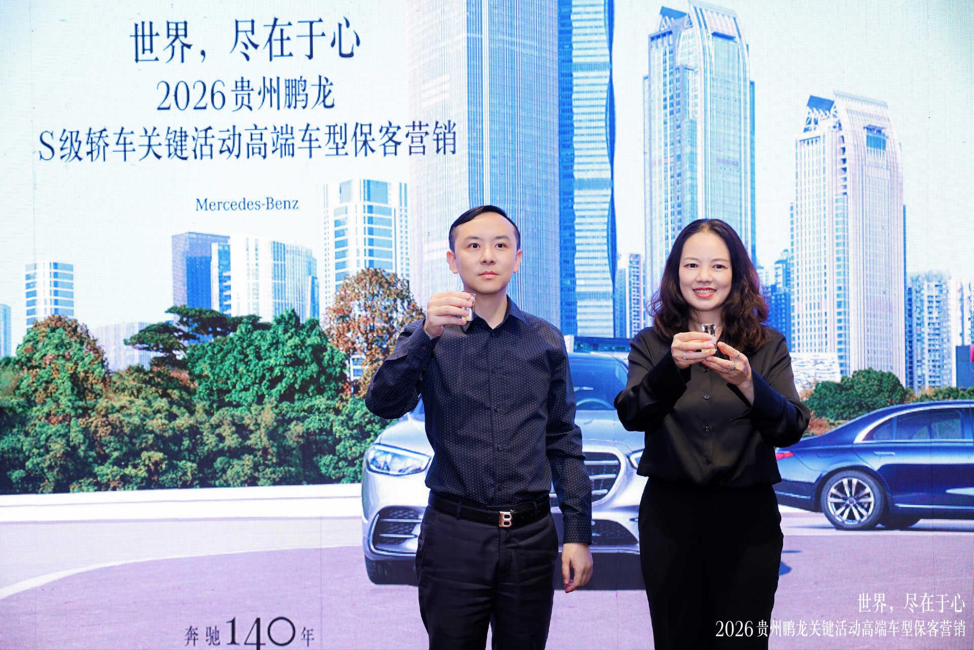 1779762719267531.jpg 微信图片_20260516224902_1372_27.jpg