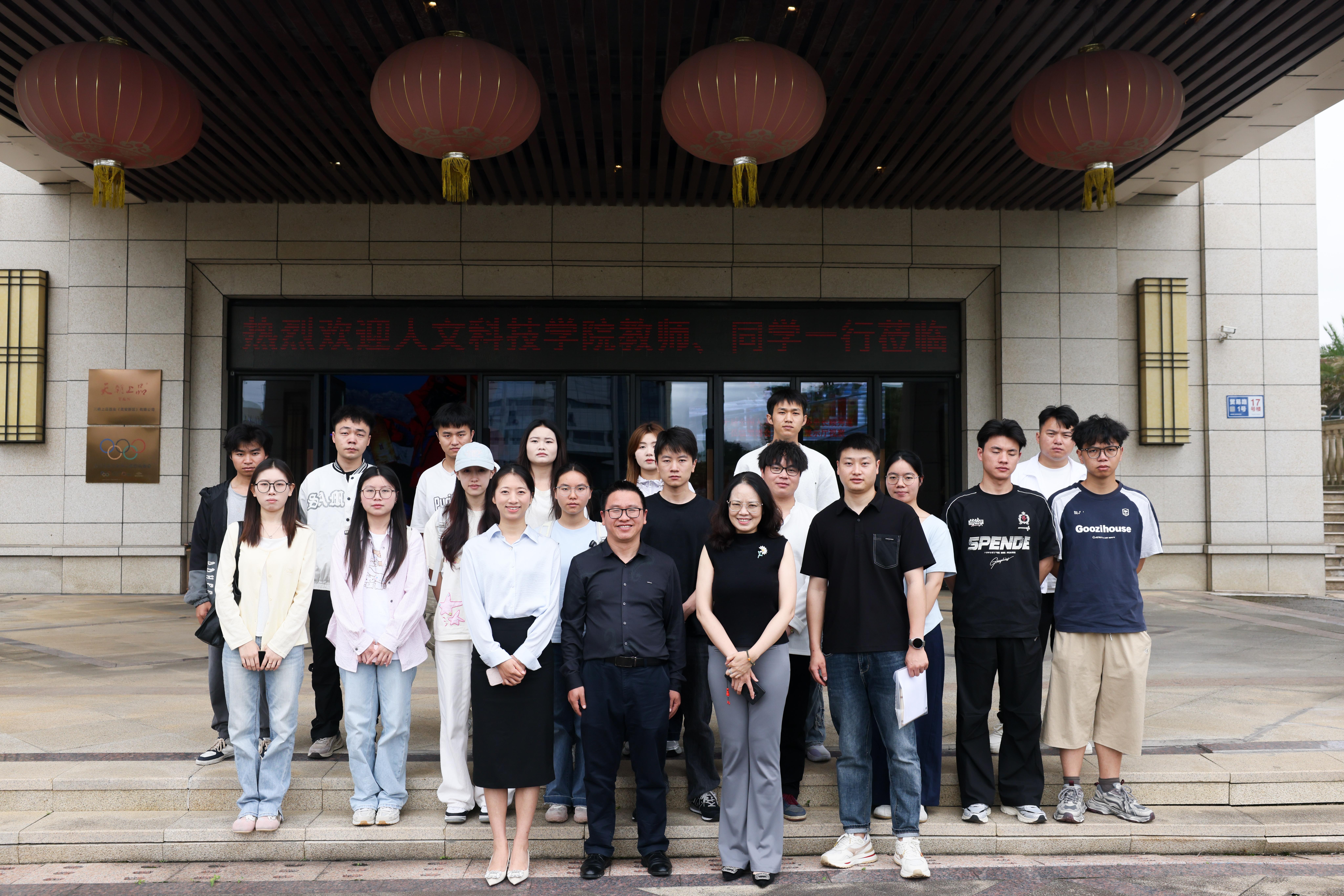 1779763795945172.jpg 微信图片_20260521155100_1460_27.jpg
