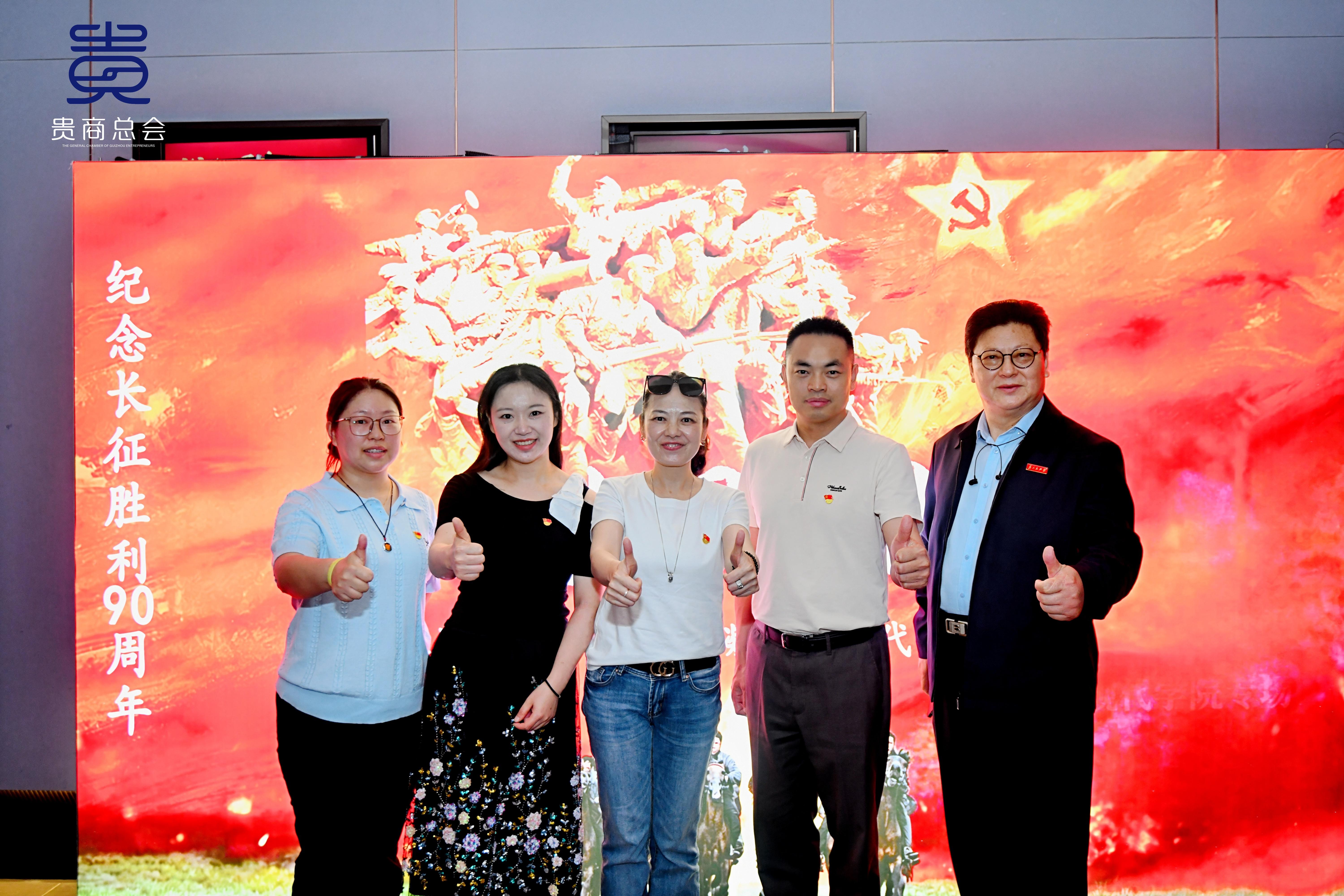 微信图片_20260523172403_1537_27.jpg