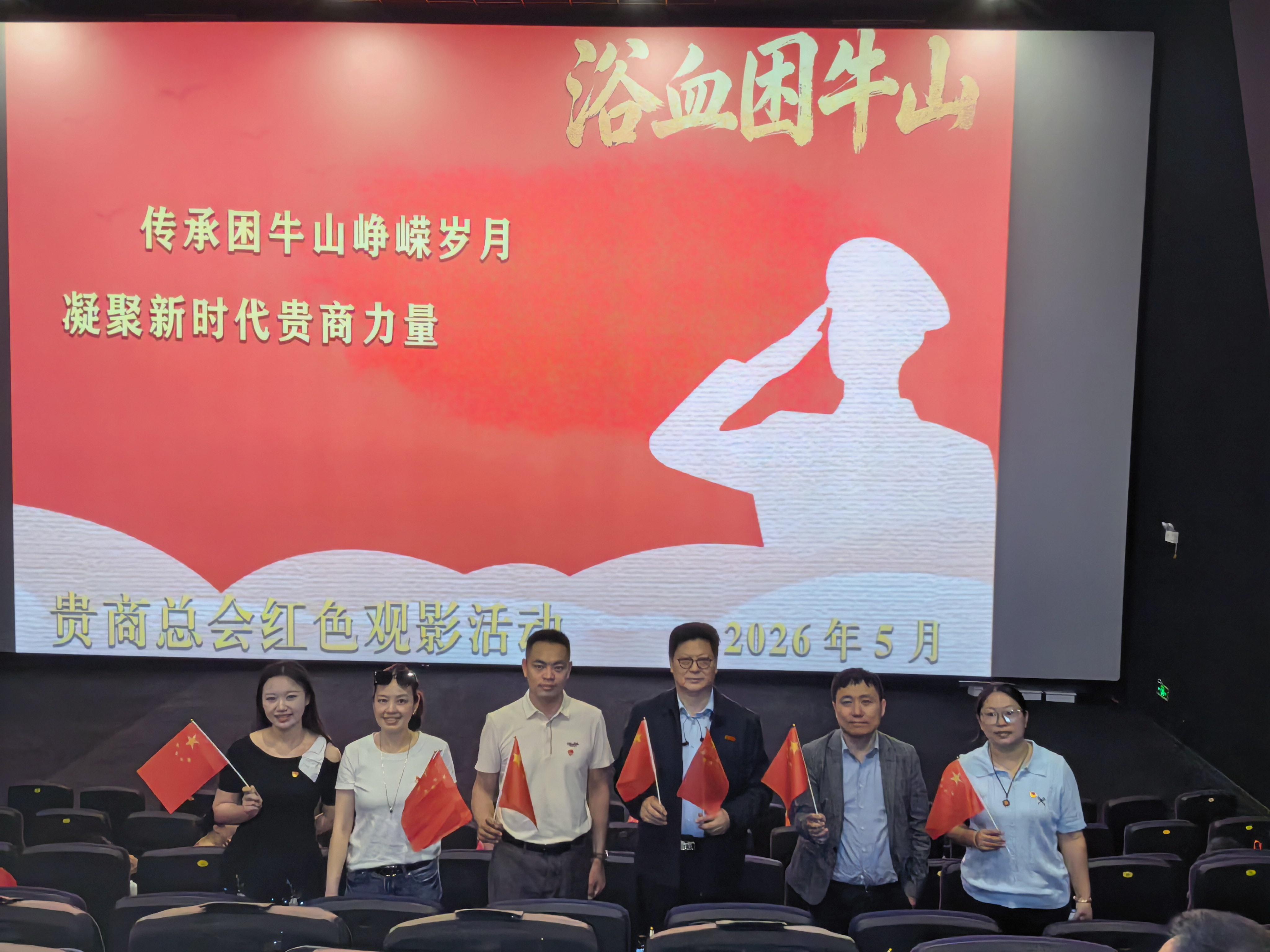 微信图片_20260523142028_1522_27.jpg