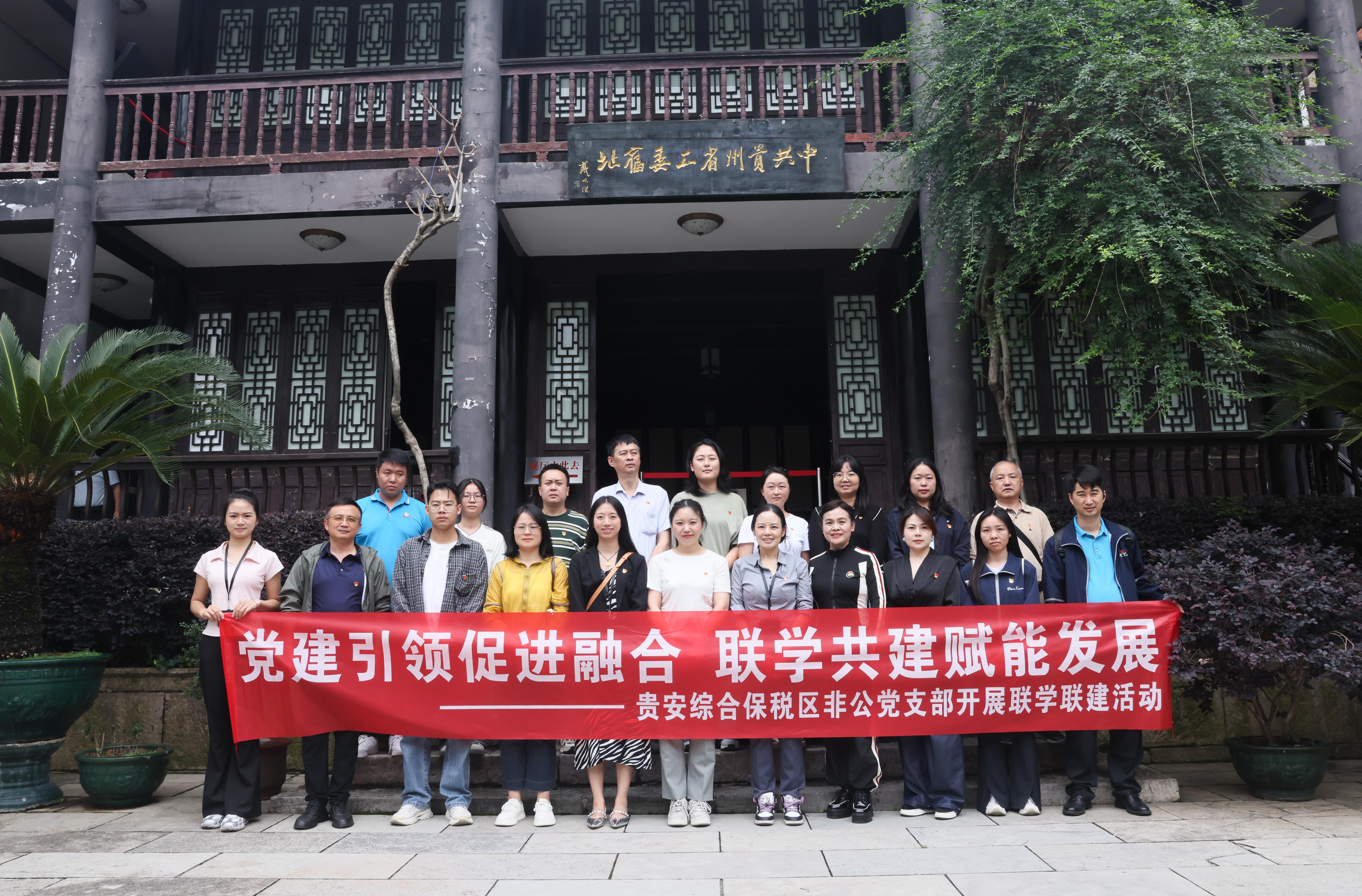 微信图片_20260626104520_91_373.jpg
