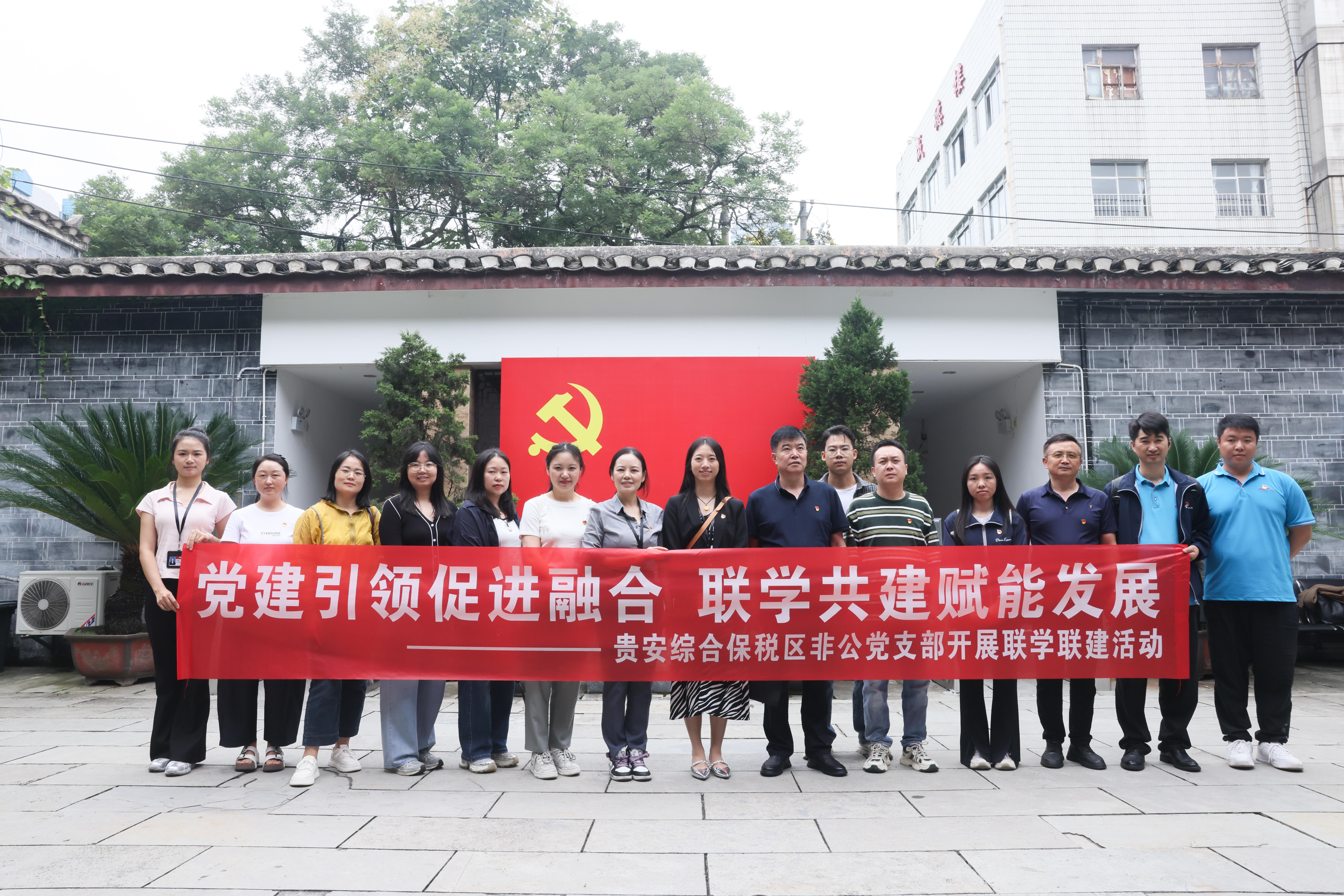 微信图片_20260626104525_92_373.jpg
