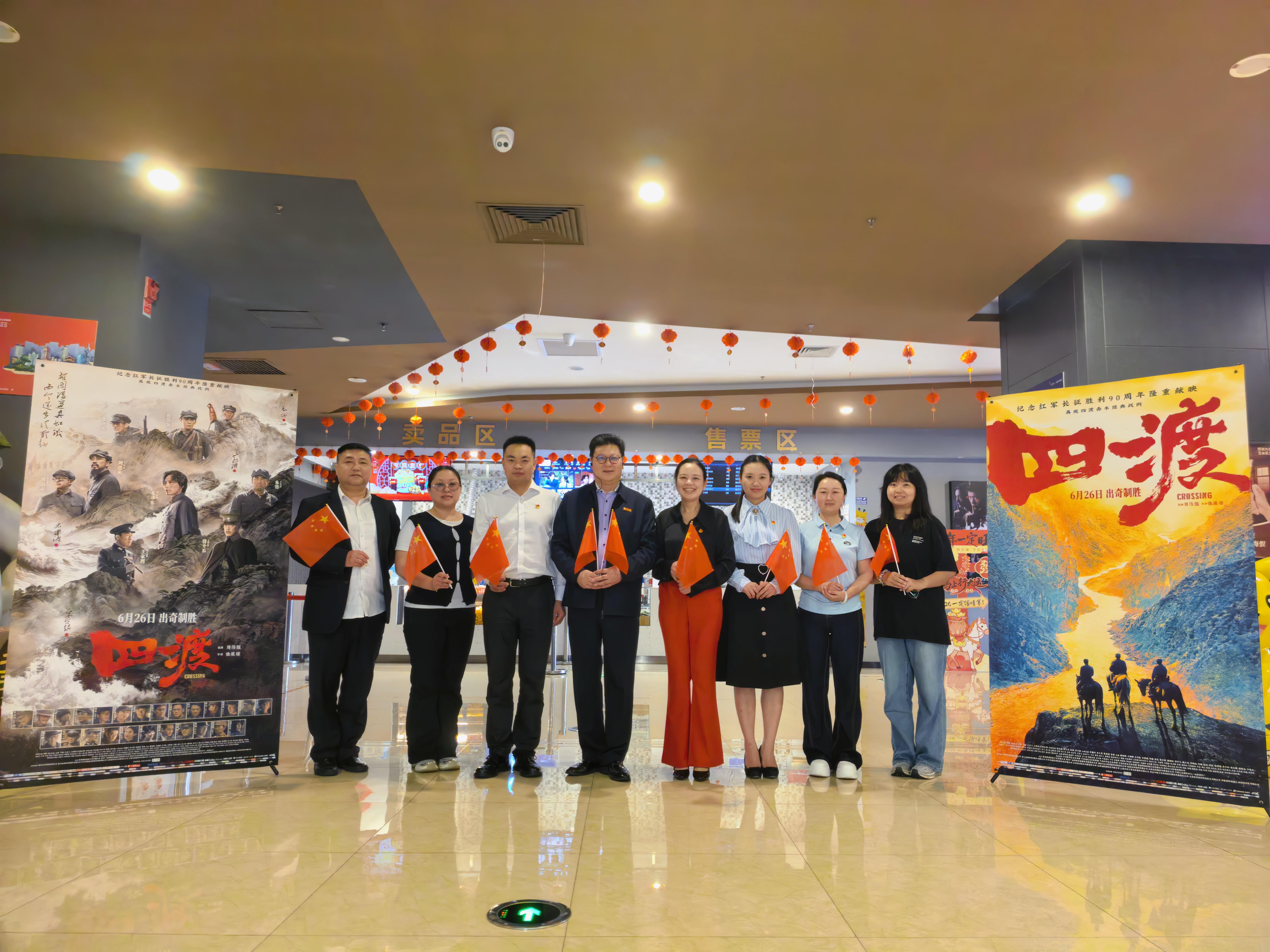 微信图片_20260629173354_2060_27.jpg