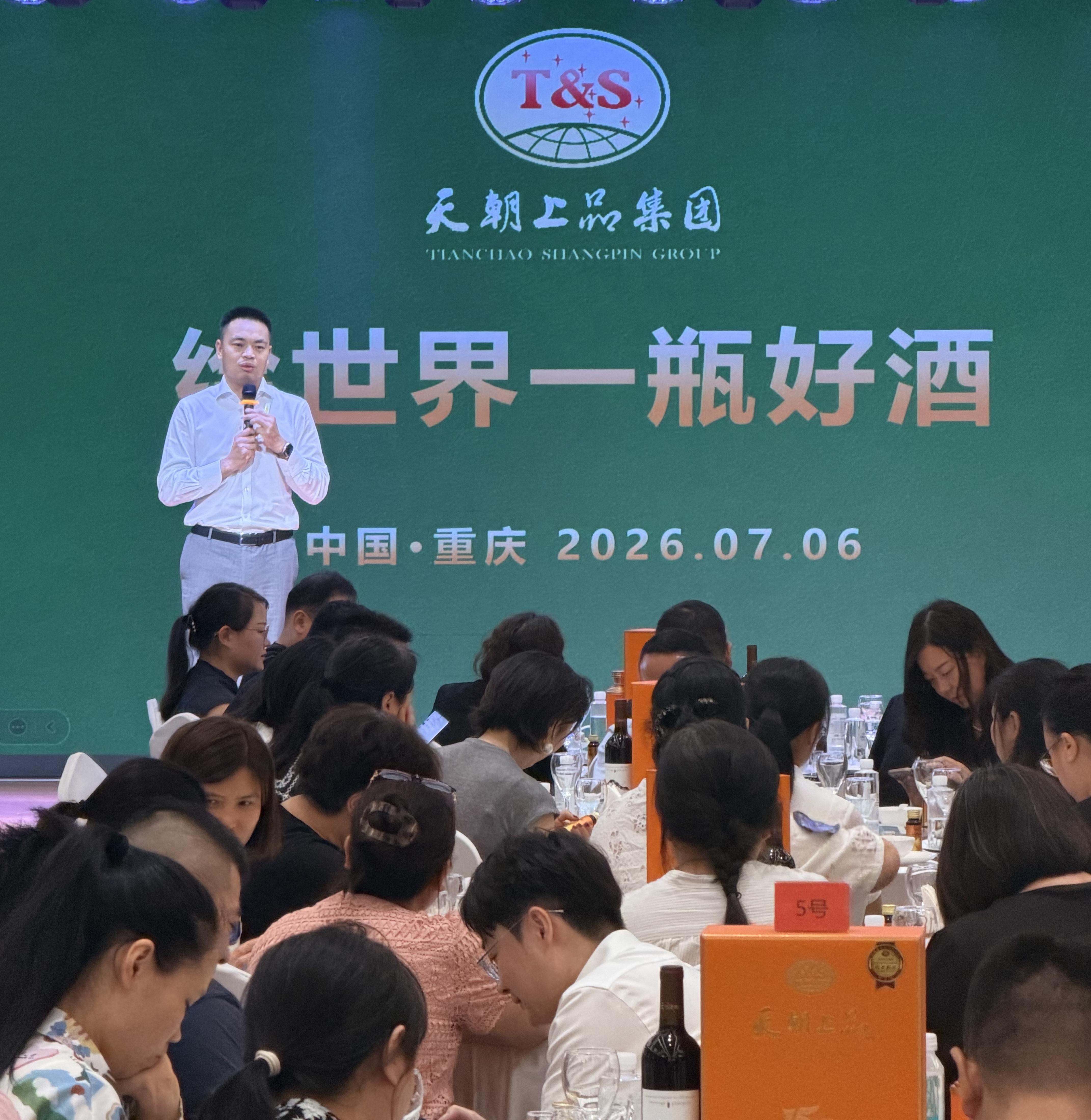 1784083127920565.jpg 微信图片_20260713161927_170_15.jpg
