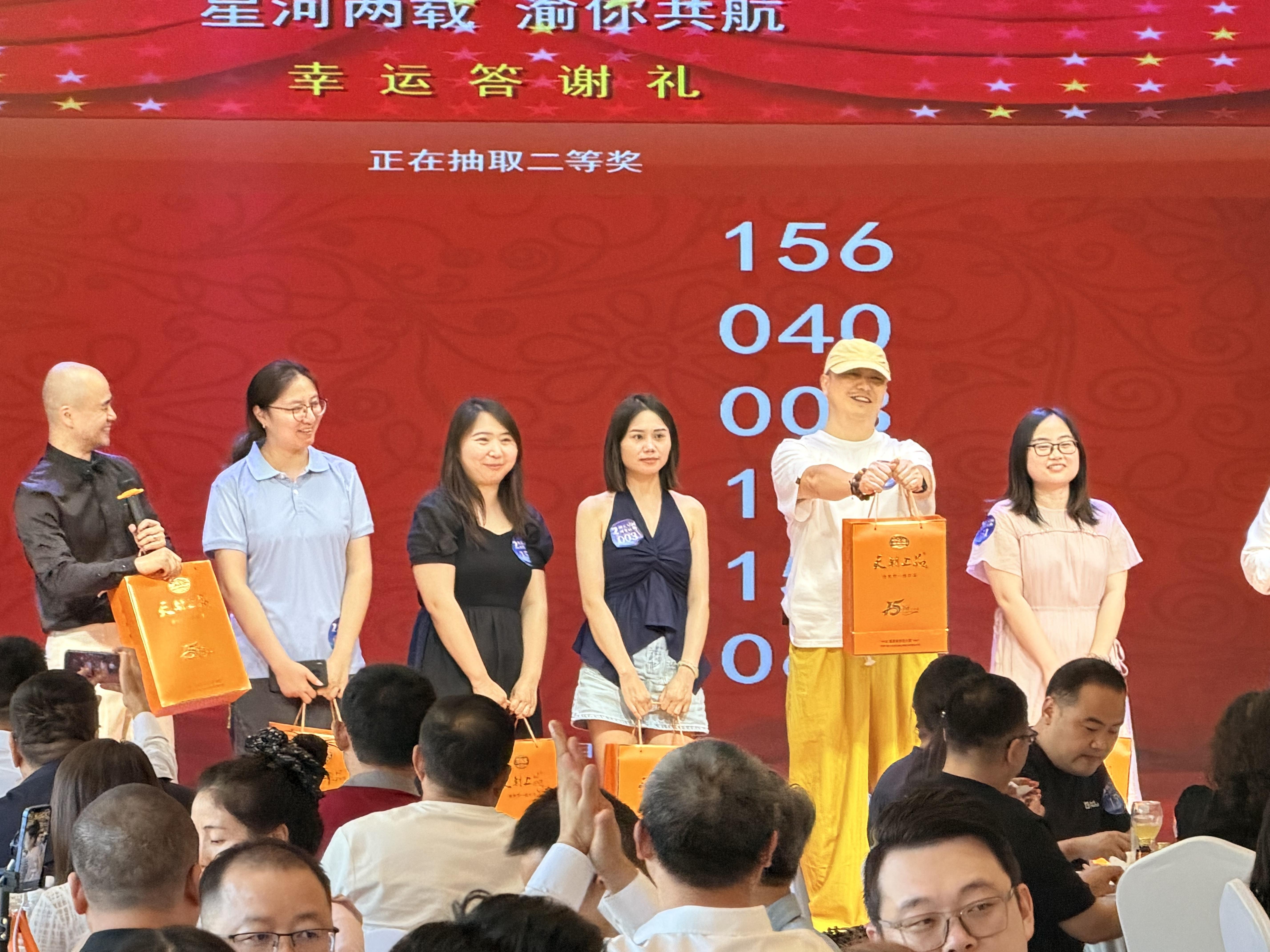 1784083277503897.jpg 微信图片_20260713162106_176_15.jpg