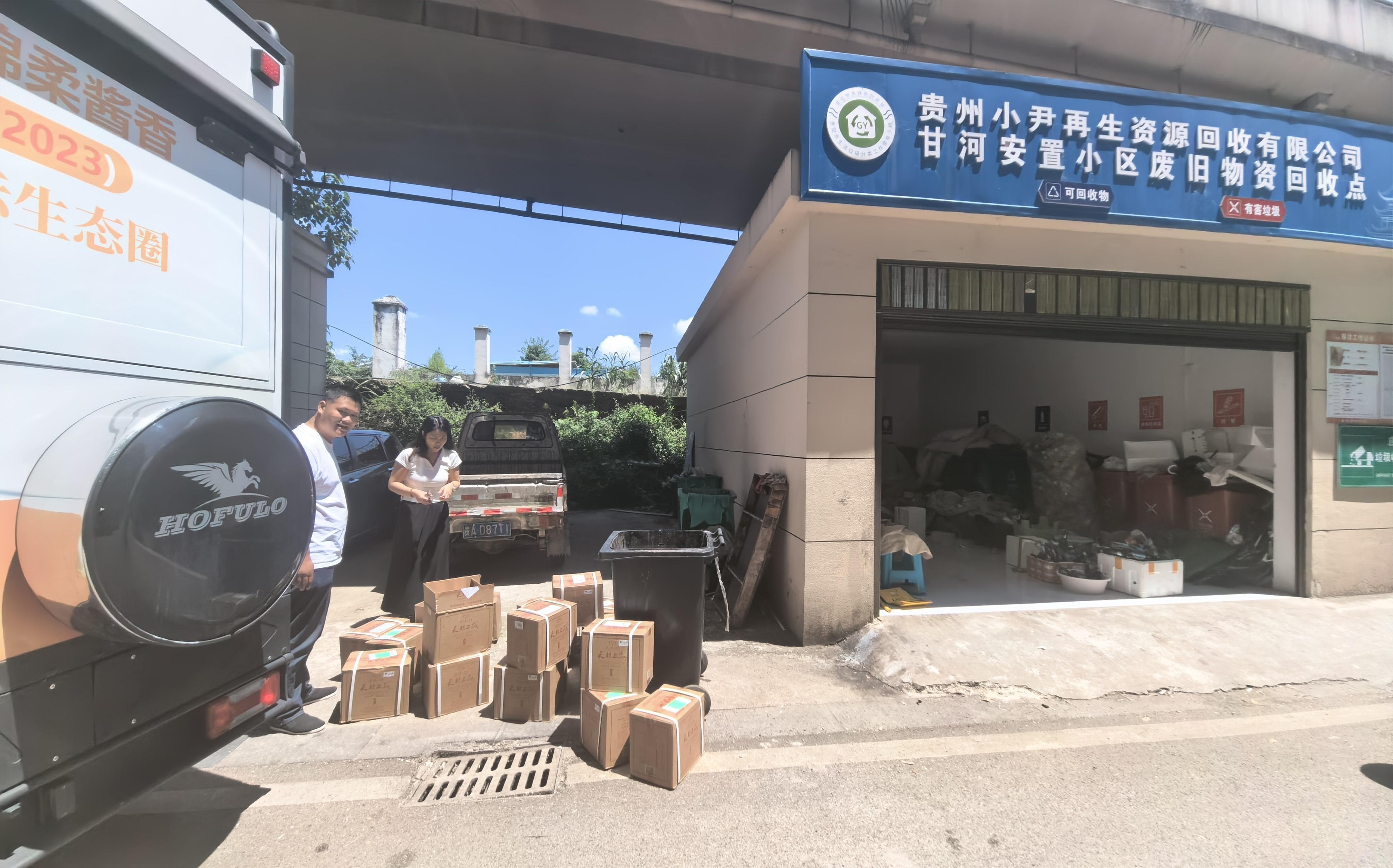 1785134591878089.jpg 微信图片_20260713141649_2285_27.jpg