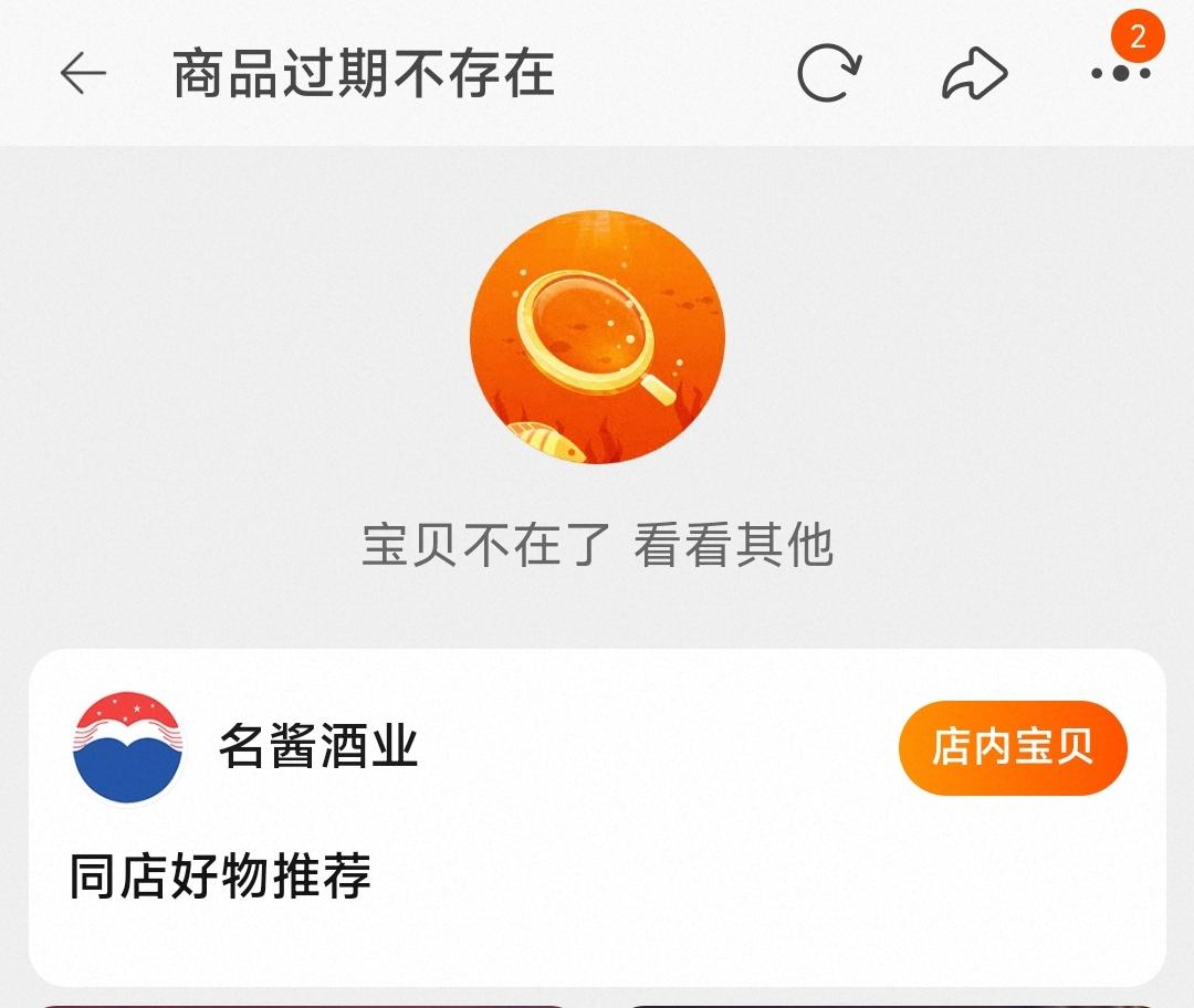 1785141968536162.jpg 微信图片_20260721112244_193_129.jpg