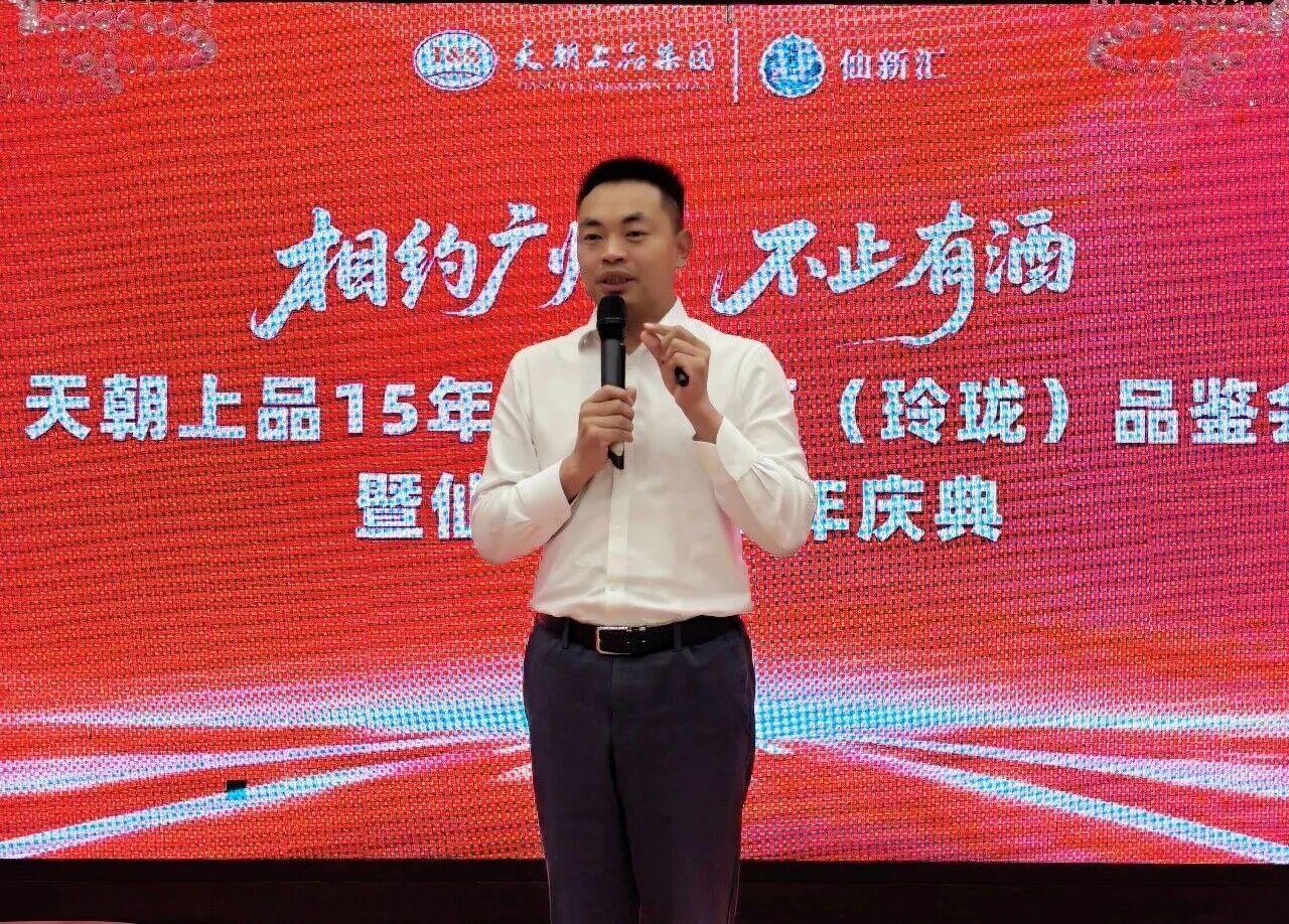 微信图片_20261013152029_216_5.jpg