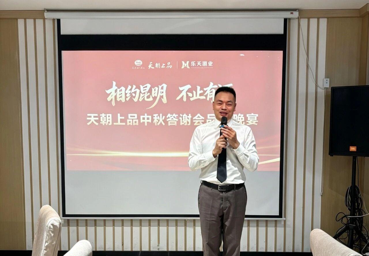 微信图片_20261013161038_228_5.jpg