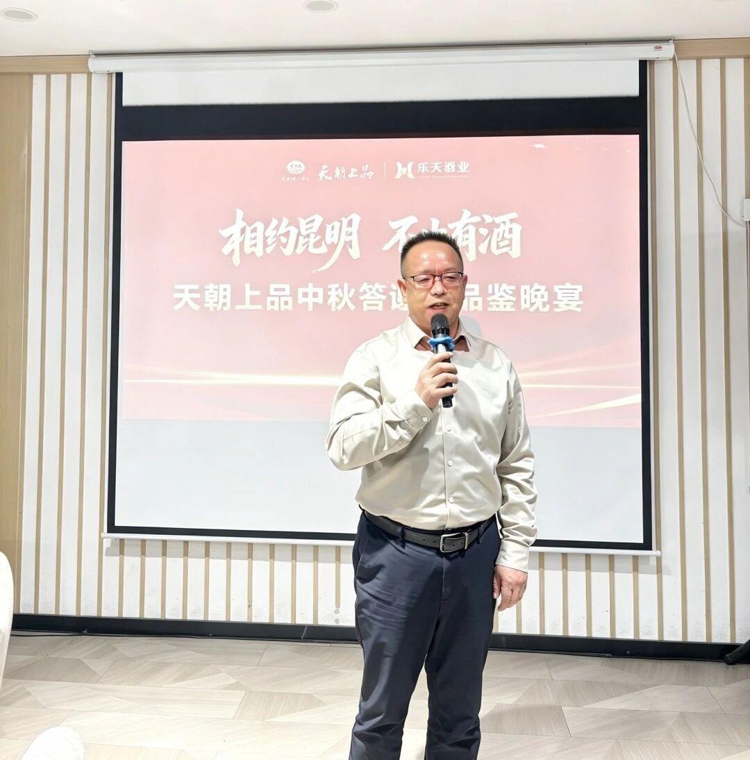 微信图片_20261013161038_229_5.jpg