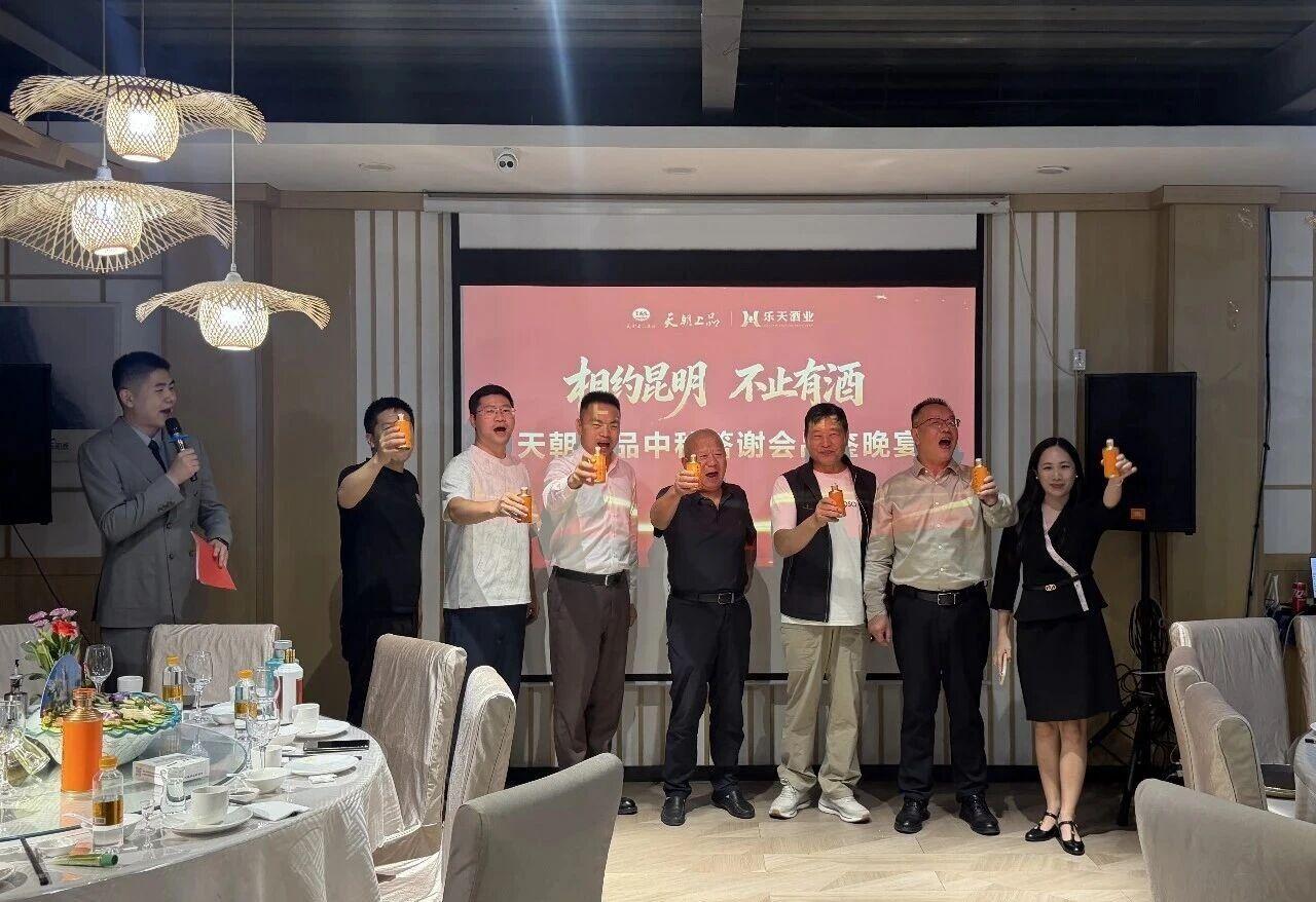 微信图片_20261013161038_230_5.jpg