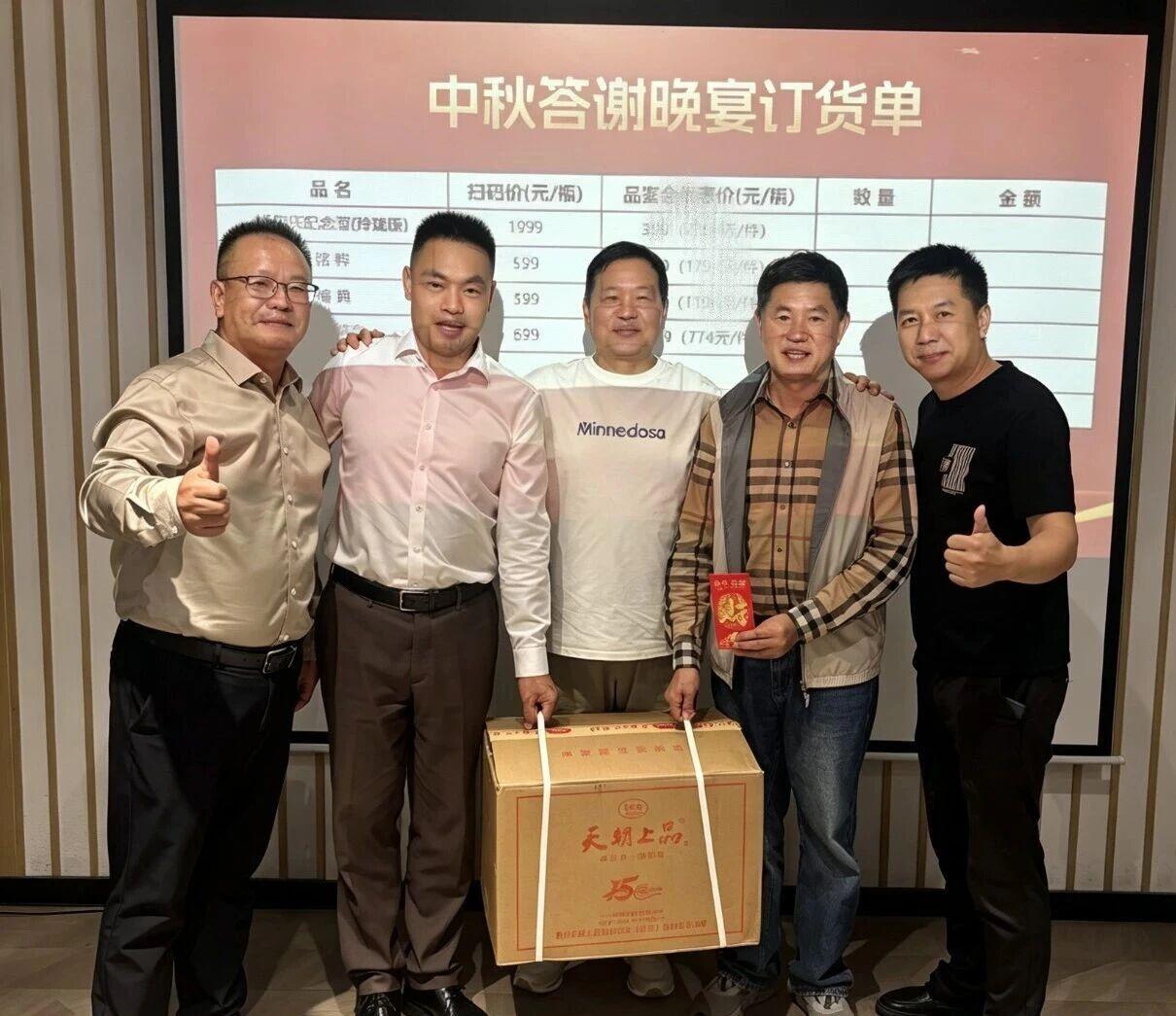 微信图片_20261013161038_231_5.jpg