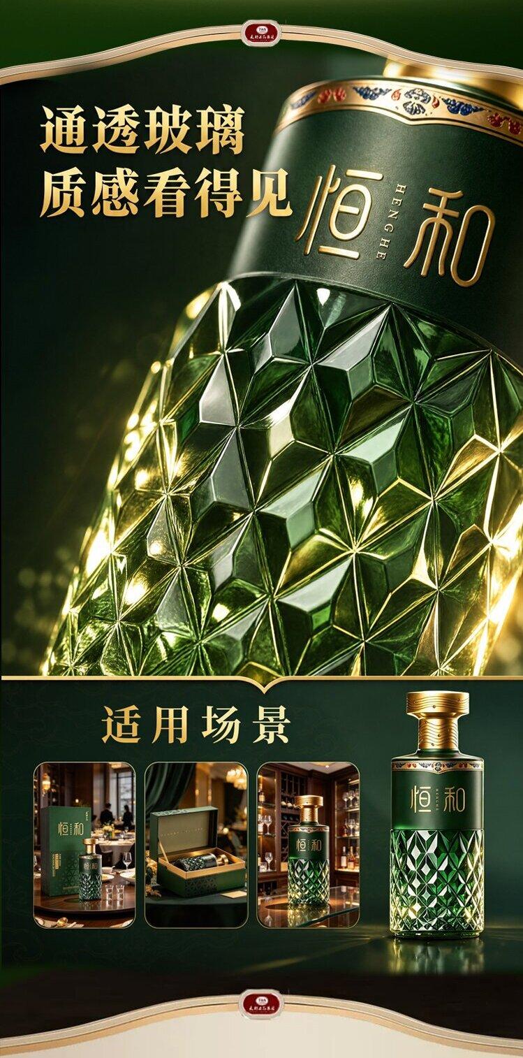 微信图片_20260930092940_1027_9 - 副本.jpg