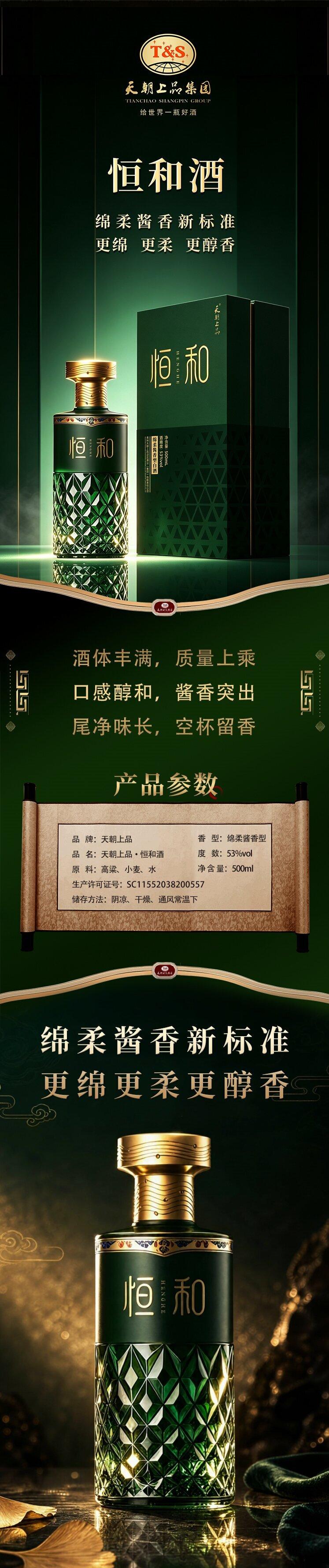 微信图片_20260930092940_1027_9 - 副本 - 副本.jpg